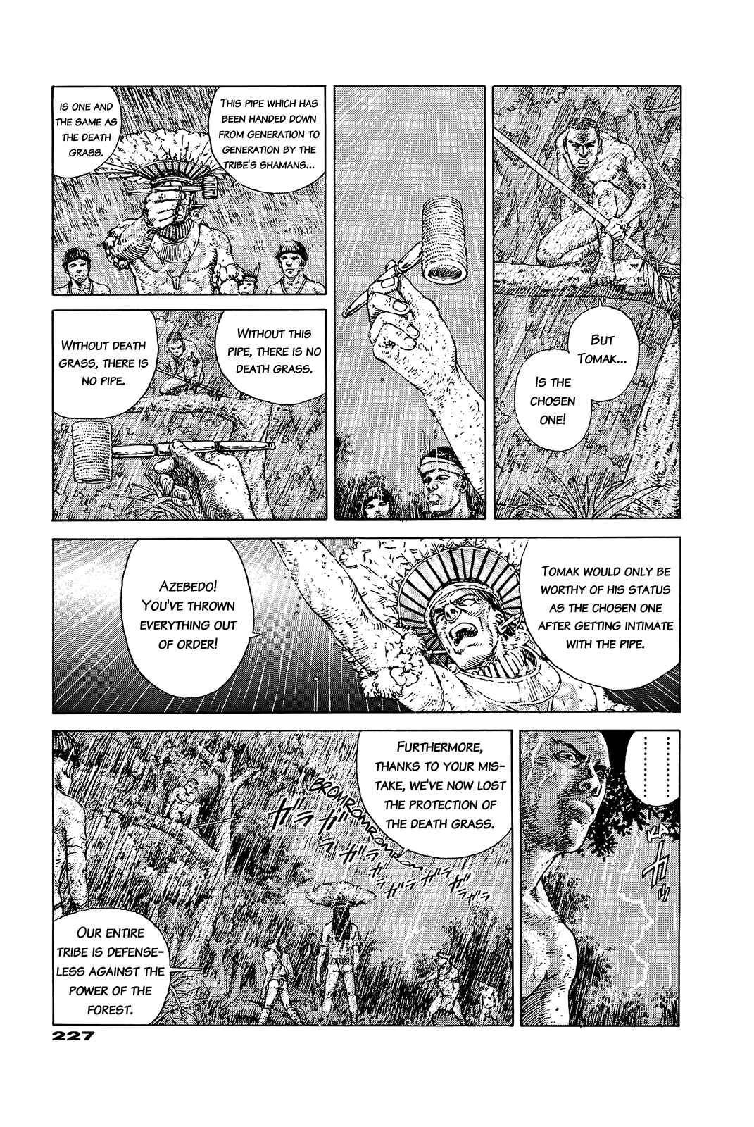 Page 221 Chapter Unknown_e202 G (KOIKE Keiichi)