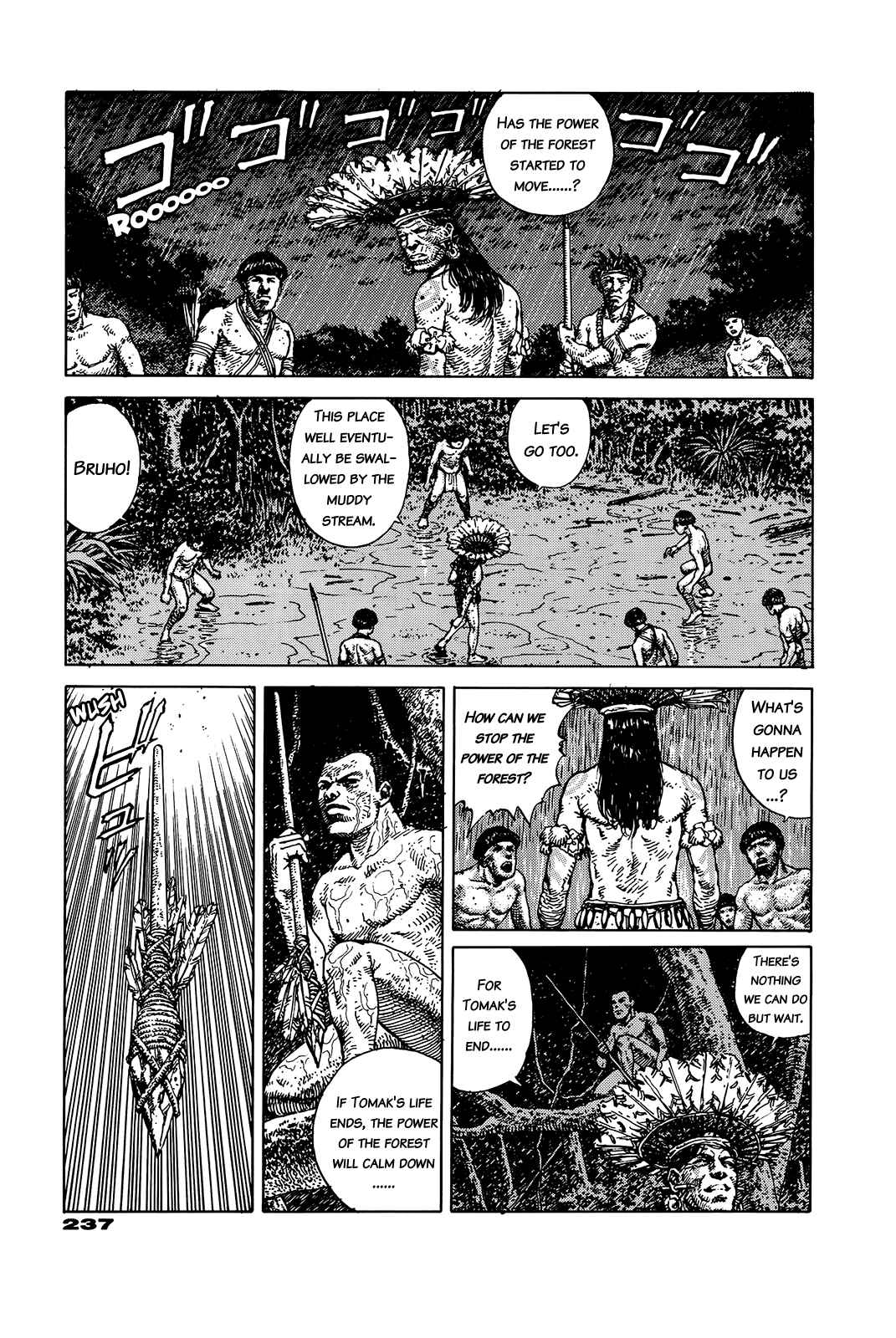 Page 230 Chapter Unknown_e202 G (KOIKE Keiichi)