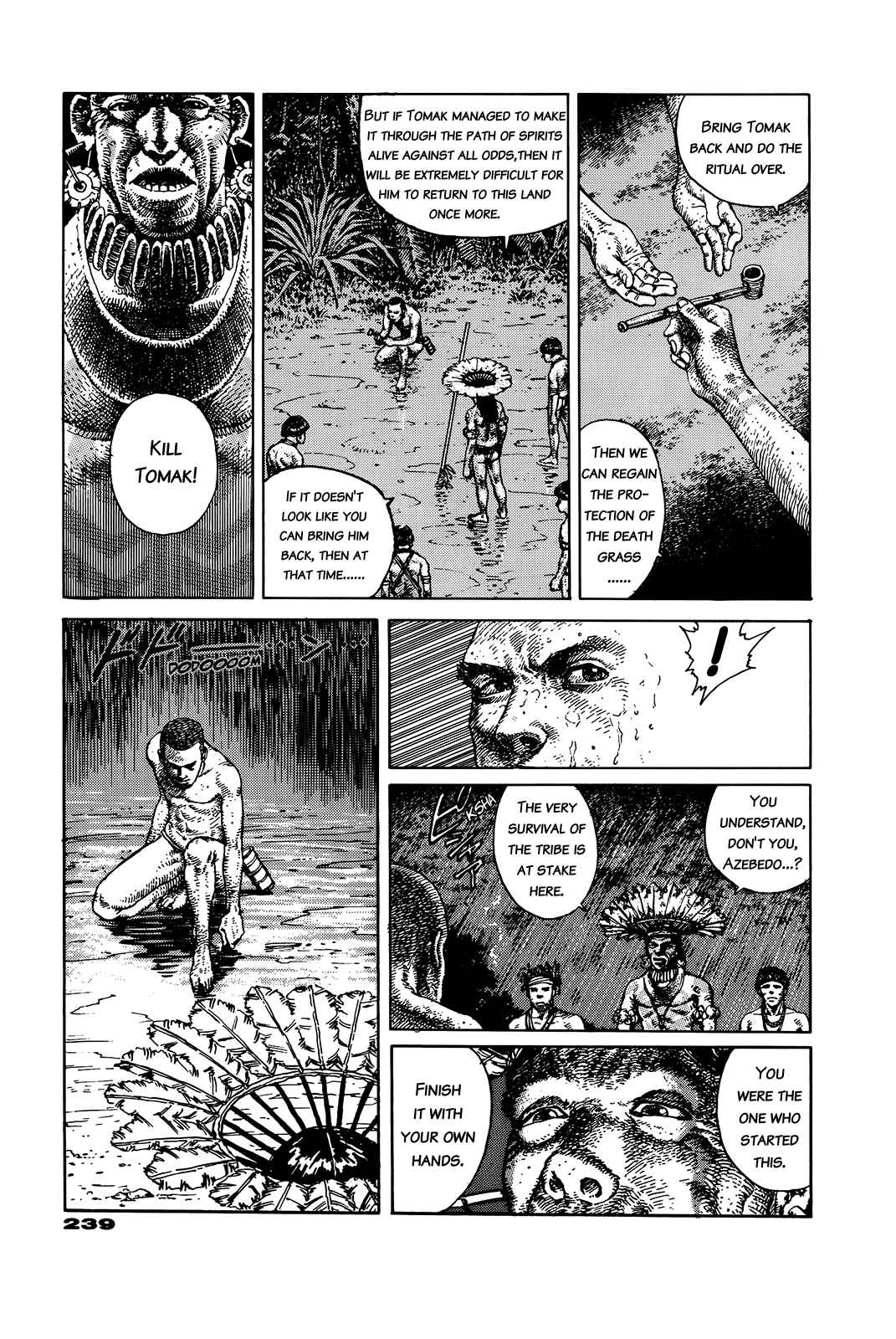 Page 232 Chapter Unknown_e202 G (KOIKE Keiichi)