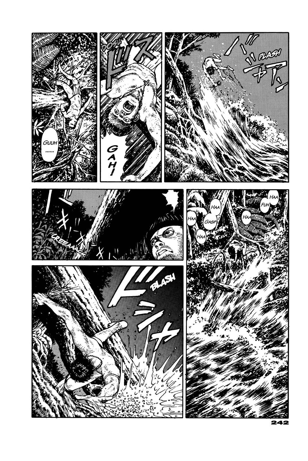 Page 235 Chapter Unknown_e202 G (KOIKE Keiichi)