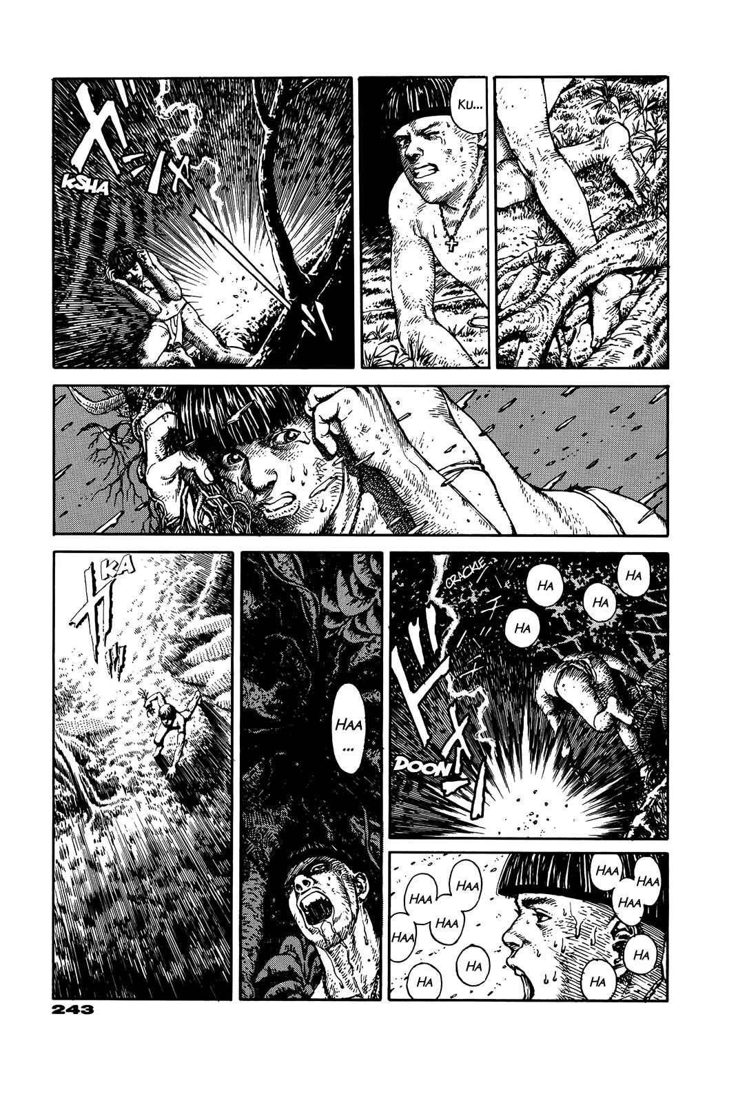 Page 236 Chapter Unknown_e202 G (KOIKE Keiichi)