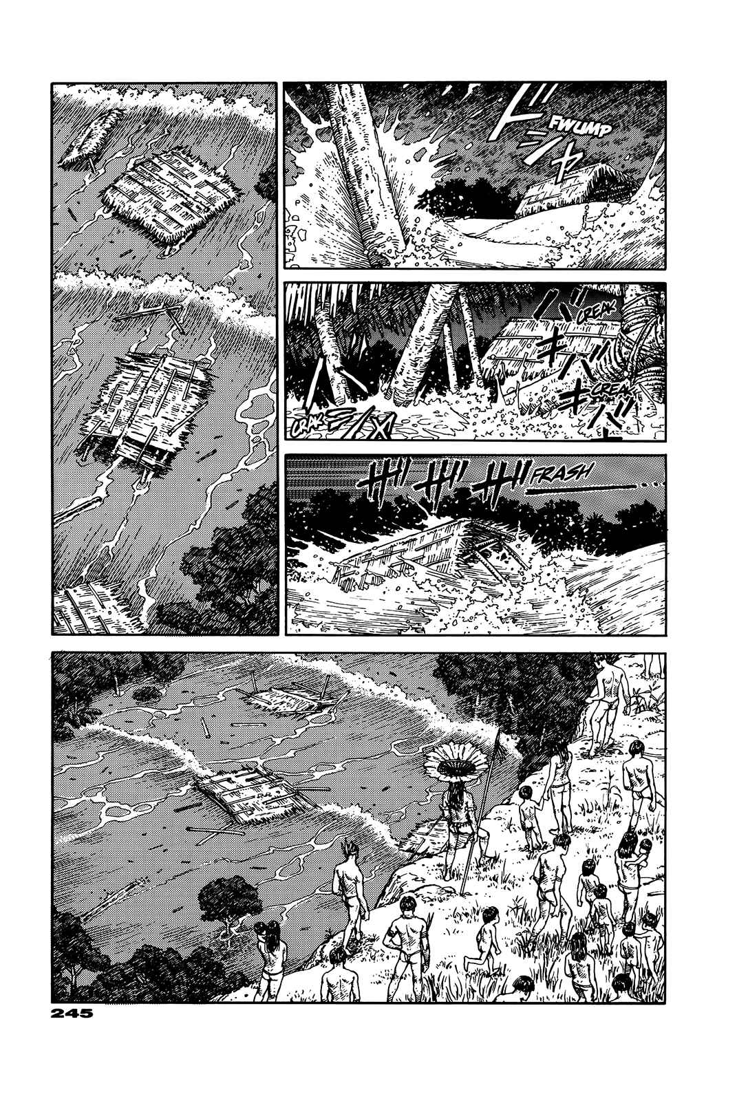 Page 238 Chapter Unknown_e202 G (KOIKE Keiichi)