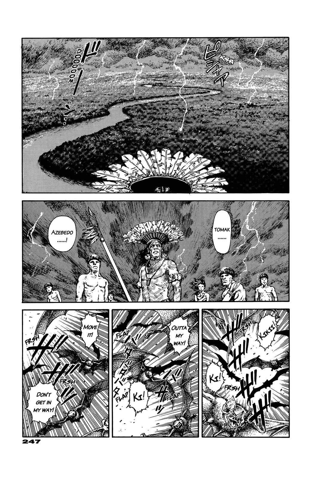 Page 240 Chapter Unknown_e202 G (KOIKE Keiichi)
