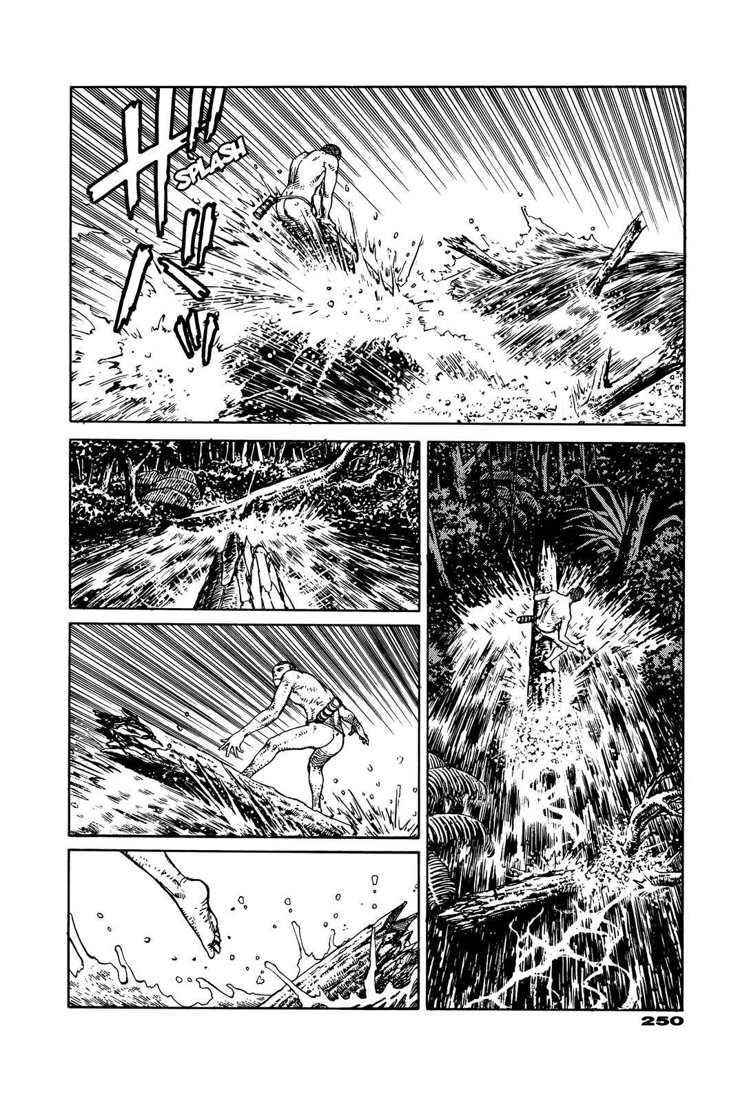 Page 243 Chapter Unknown_e202 G (KOIKE Keiichi)