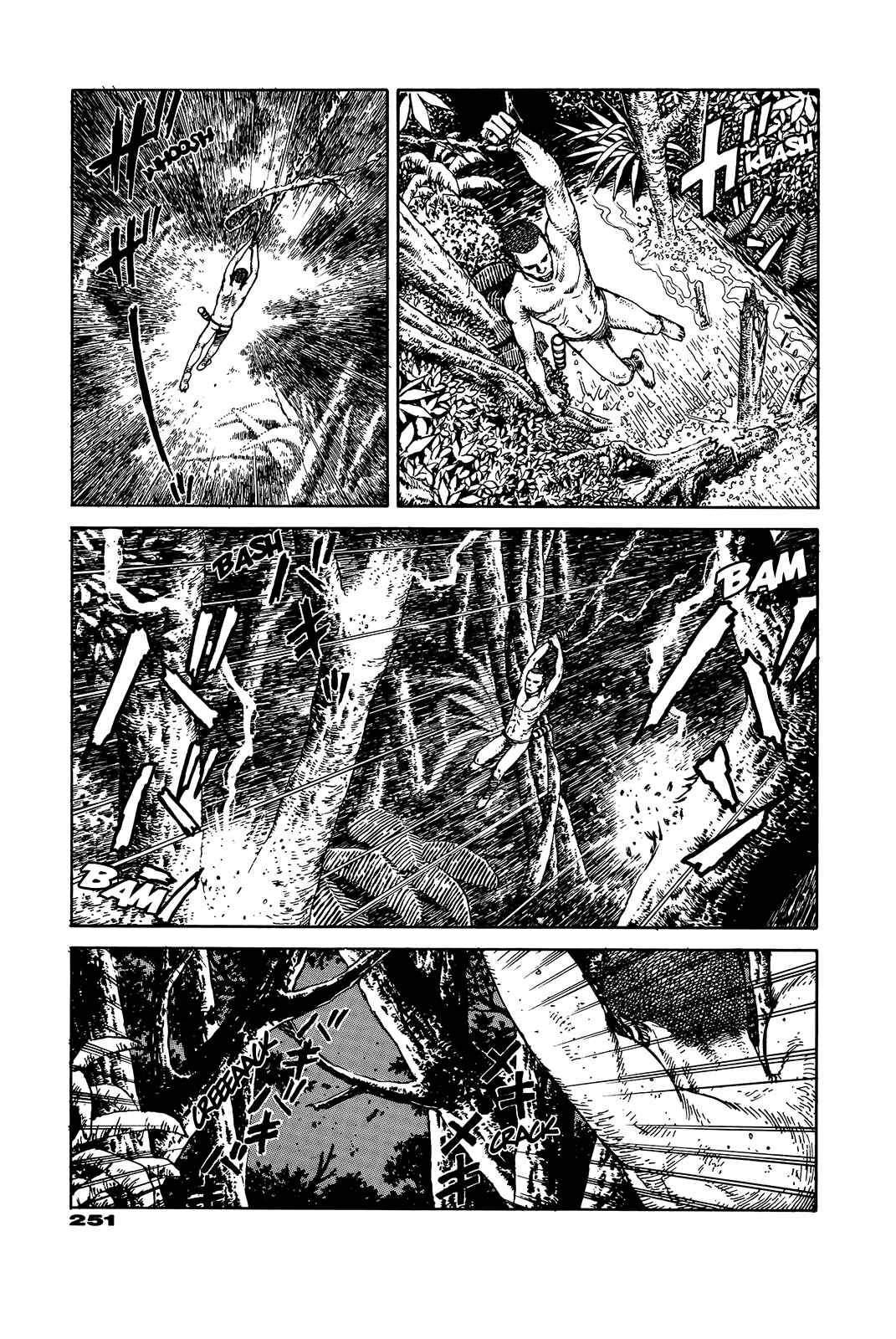Page 244 Chapter Unknown_e202 G (KOIKE Keiichi)