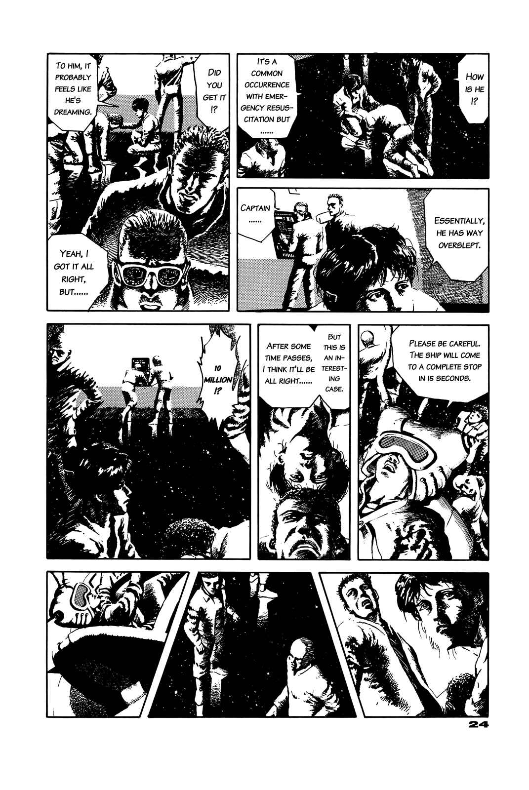 Page 26 Chapter Unknown_e202 G (KOIKE Keiichi)