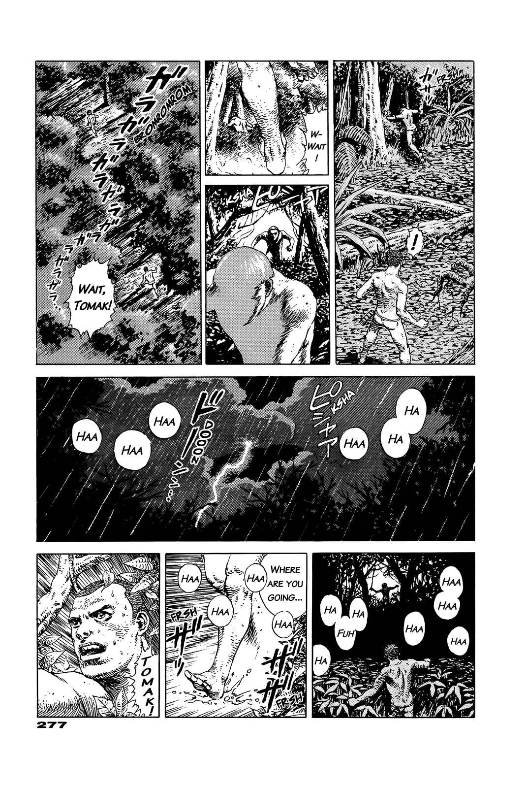 Page 268 Chapter Unknown_e202 G (KOIKE Keiichi)