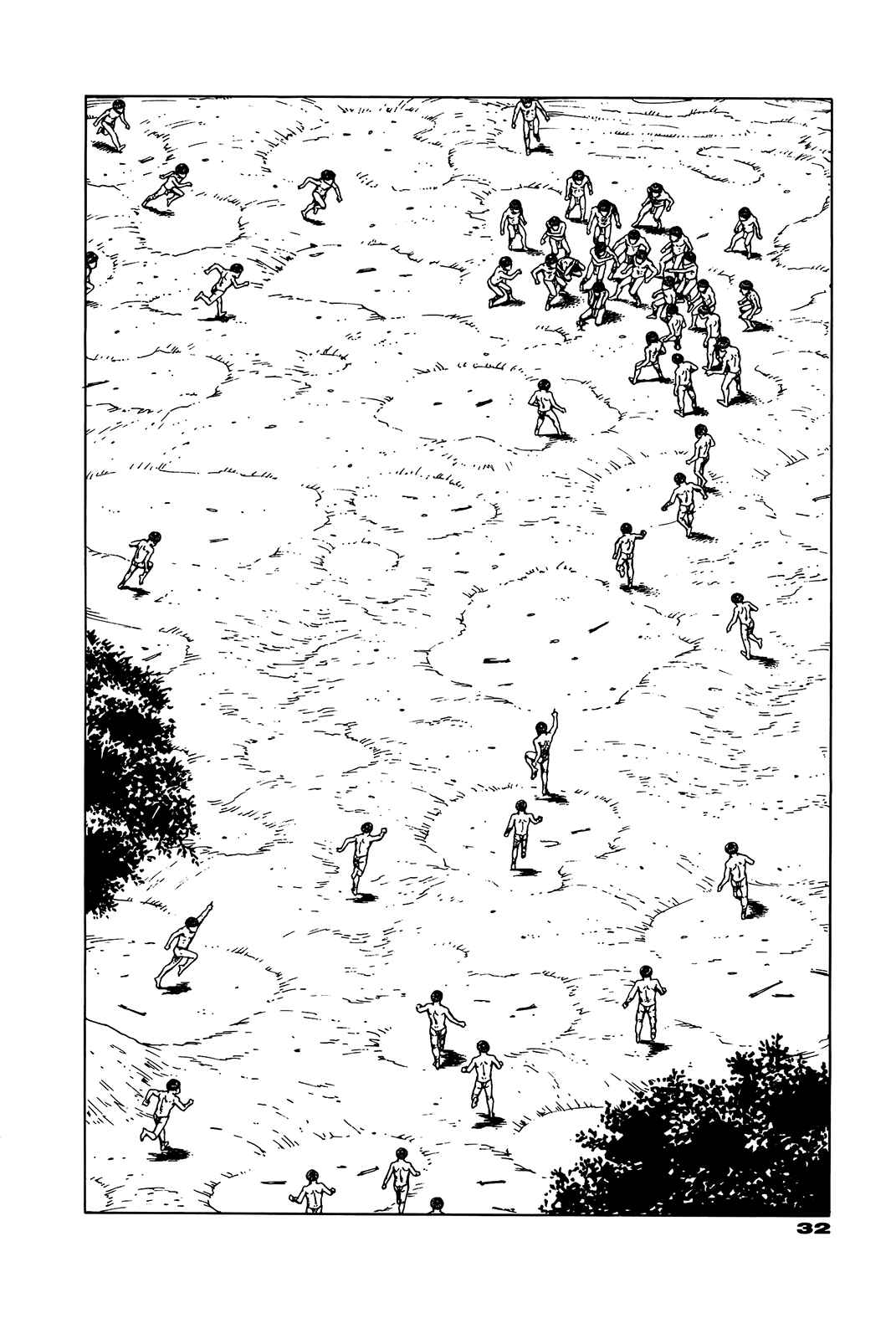 Page 32 Chapter Unknown_e202 G (KOIKE Keiichi)