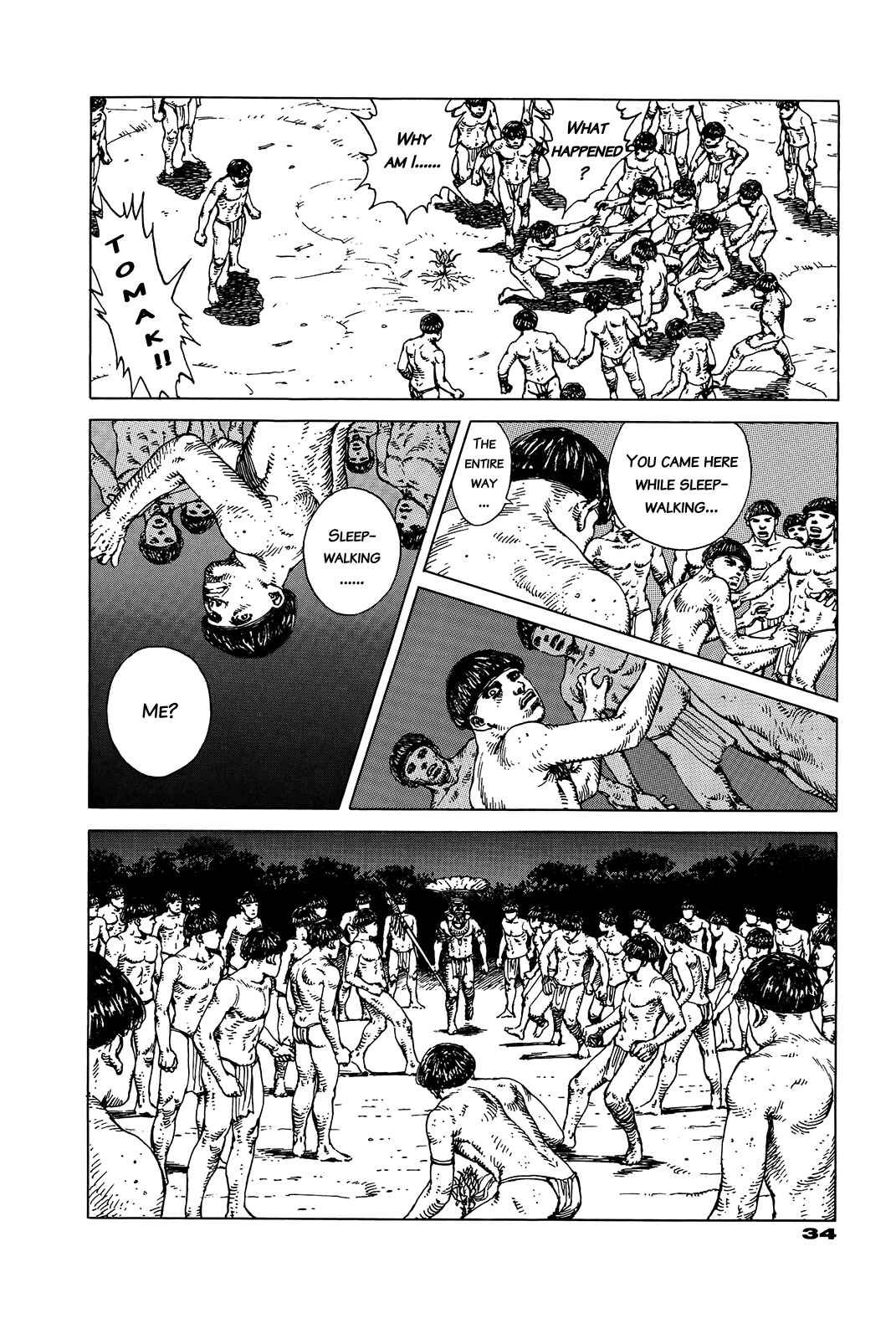 Page 34 Chapter Unknown_e202 G (KOIKE Keiichi)