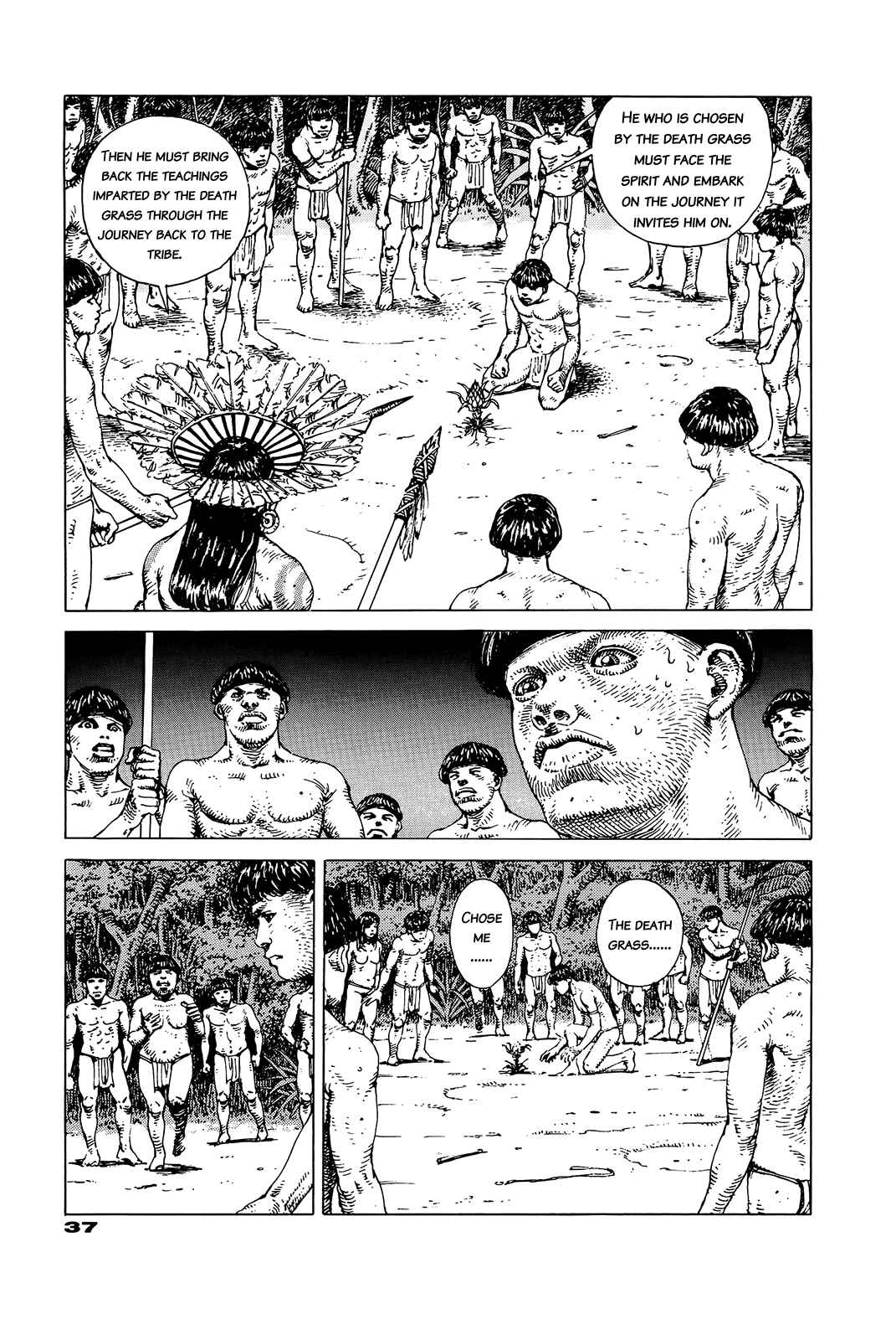 Page 37 Chapter Unknown_e202 G (KOIKE Keiichi)