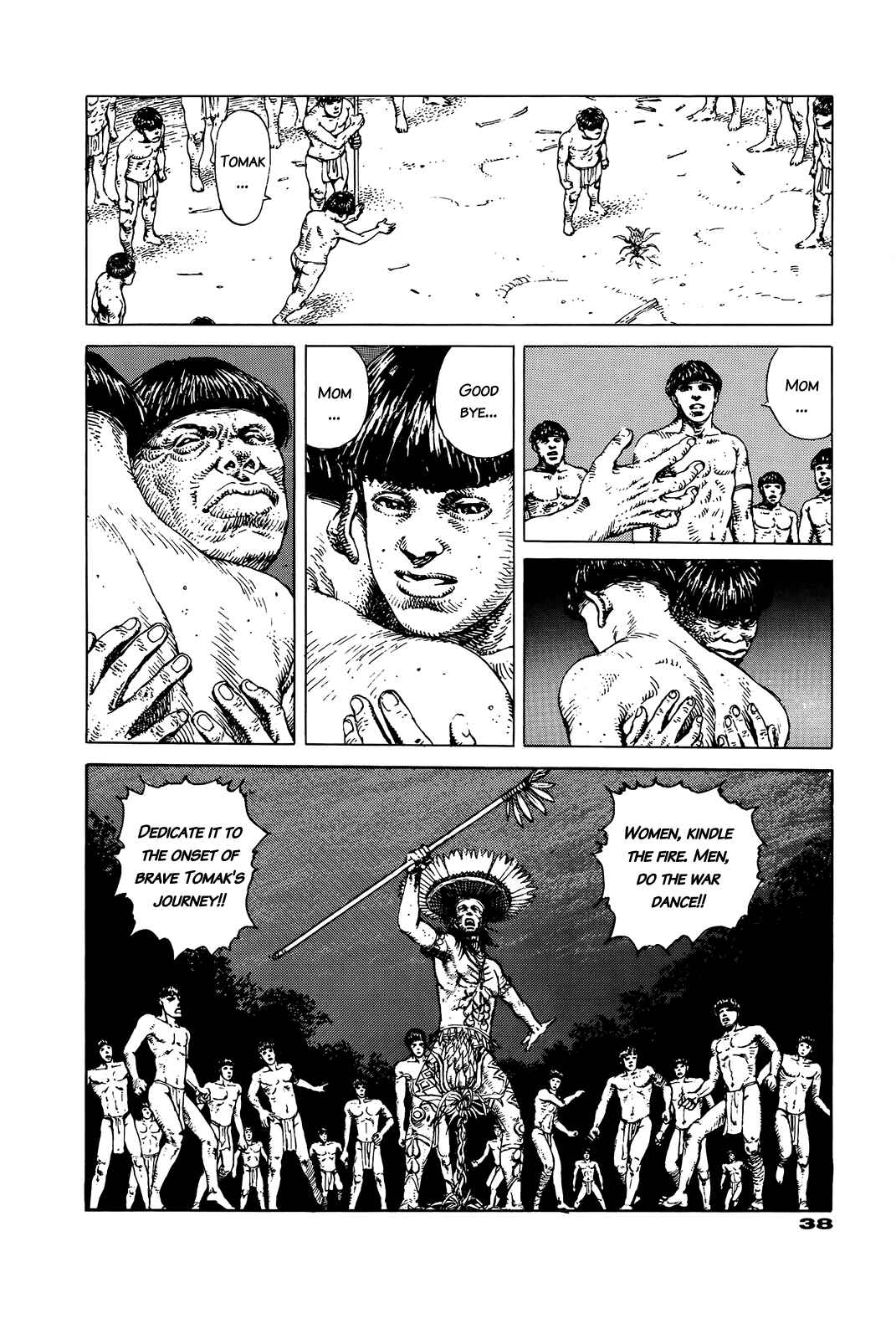 Page 38 Chapter Unknown_e202 G (KOIKE Keiichi)