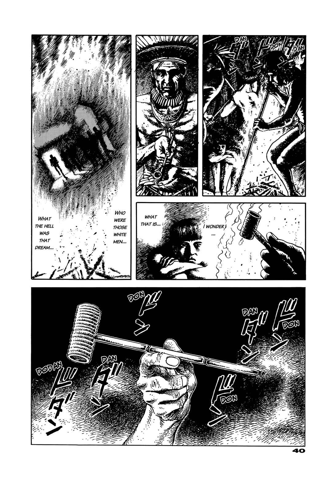 Page 40 Chapter Unknown_e202 G (KOIKE Keiichi)