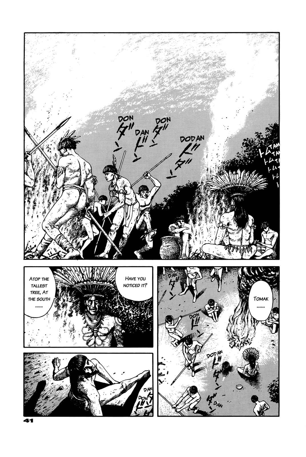 Page 41 Chapter Unknown_e202 G (KOIKE Keiichi)