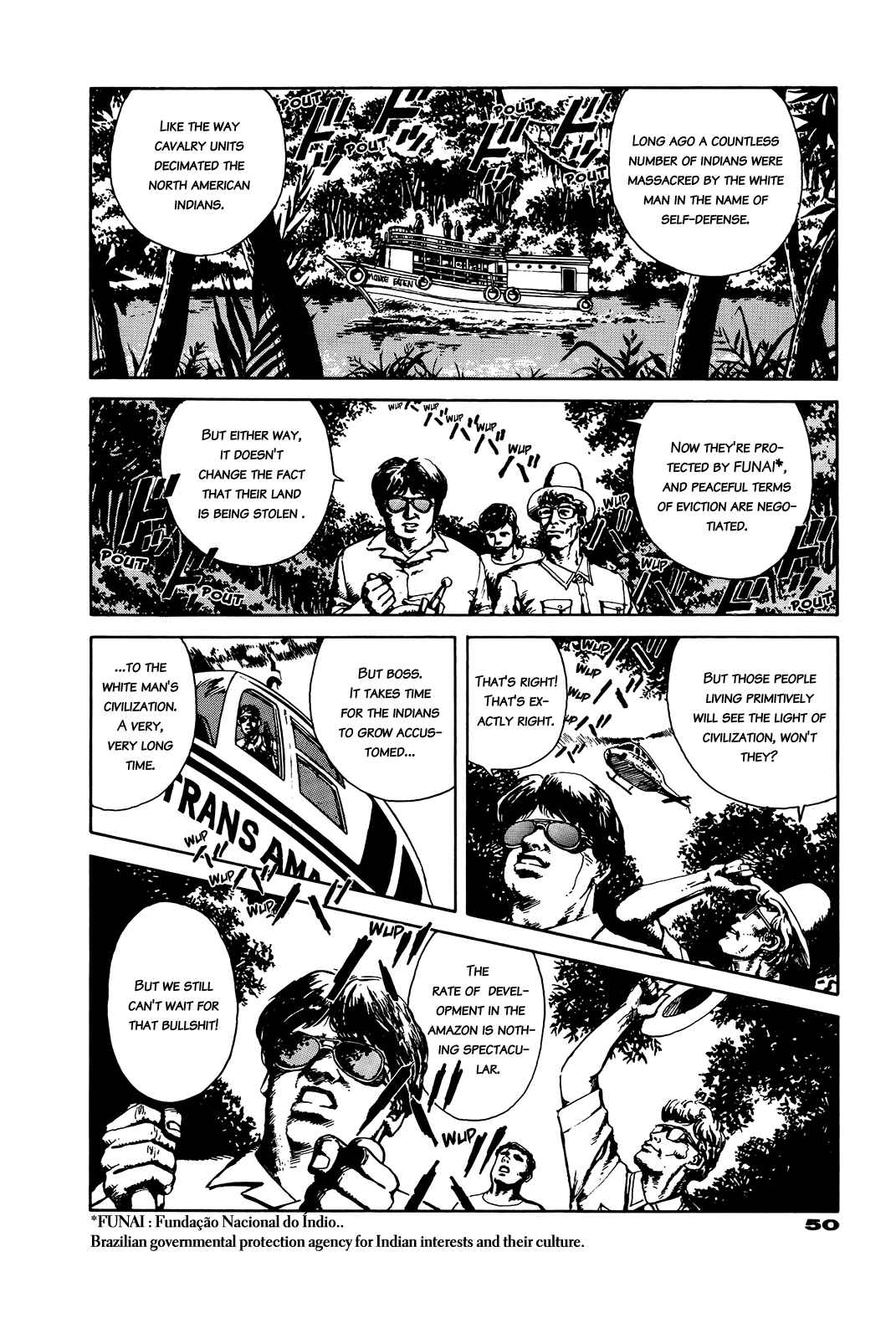 Page 50 Chapter Unknown_e202 G (KOIKE Keiichi)