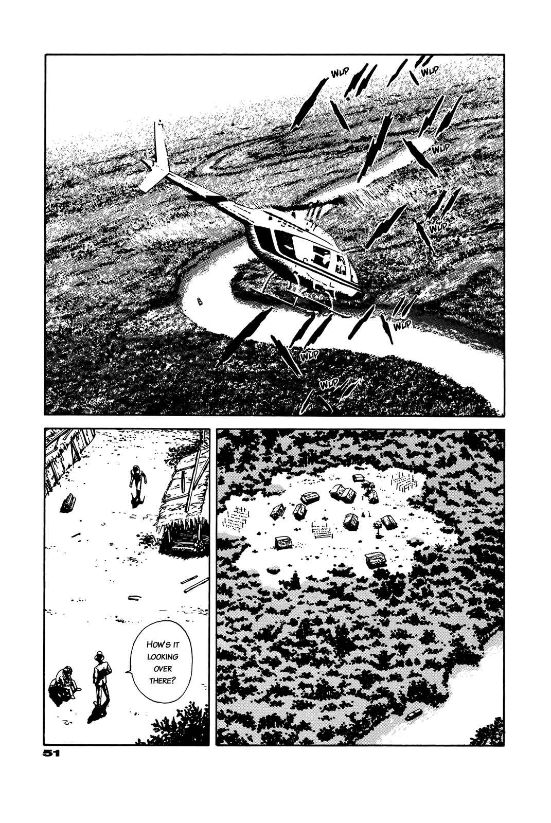 Page 51 Chapter Unknown_e202 G (KOIKE Keiichi)
