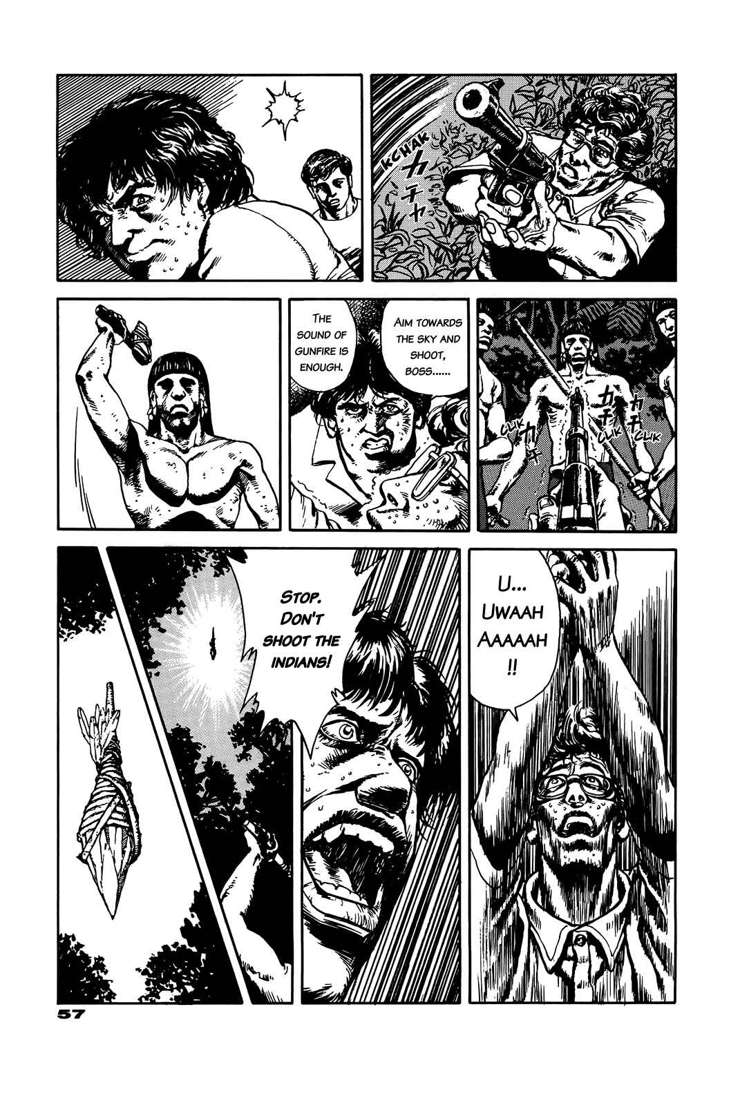 Page 57 Chapter Unknown_e202 G (KOIKE Keiichi)