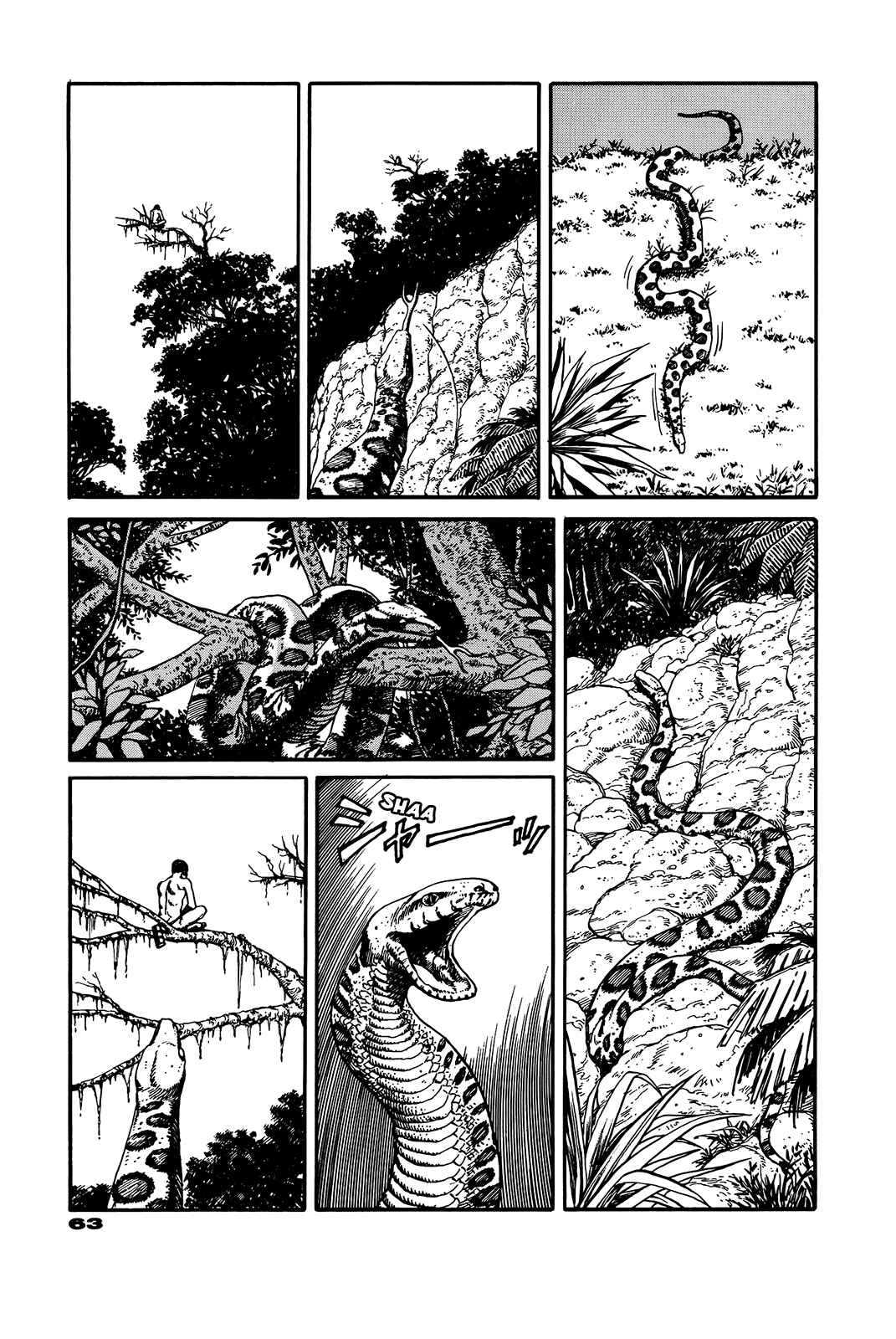 Page 63 Chapter Unknown_e202 G (KOIKE Keiichi)