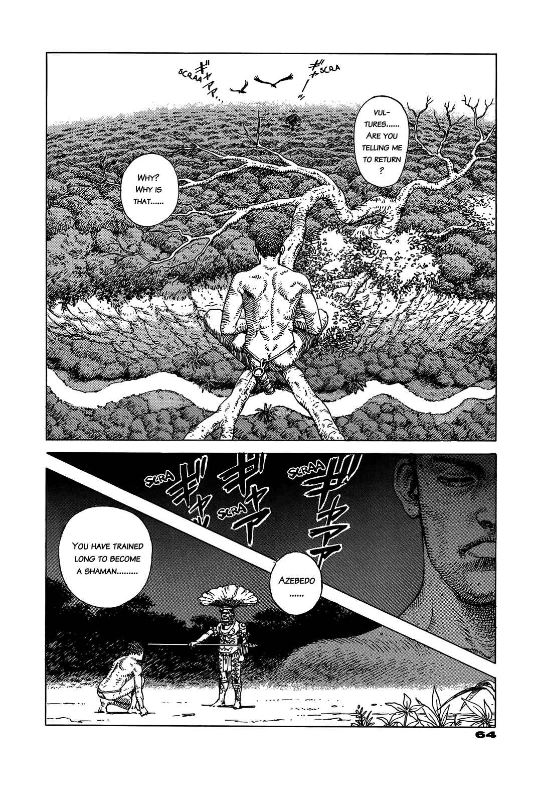 Page 64 Chapter Unknown_e202 G (KOIKE Keiichi)