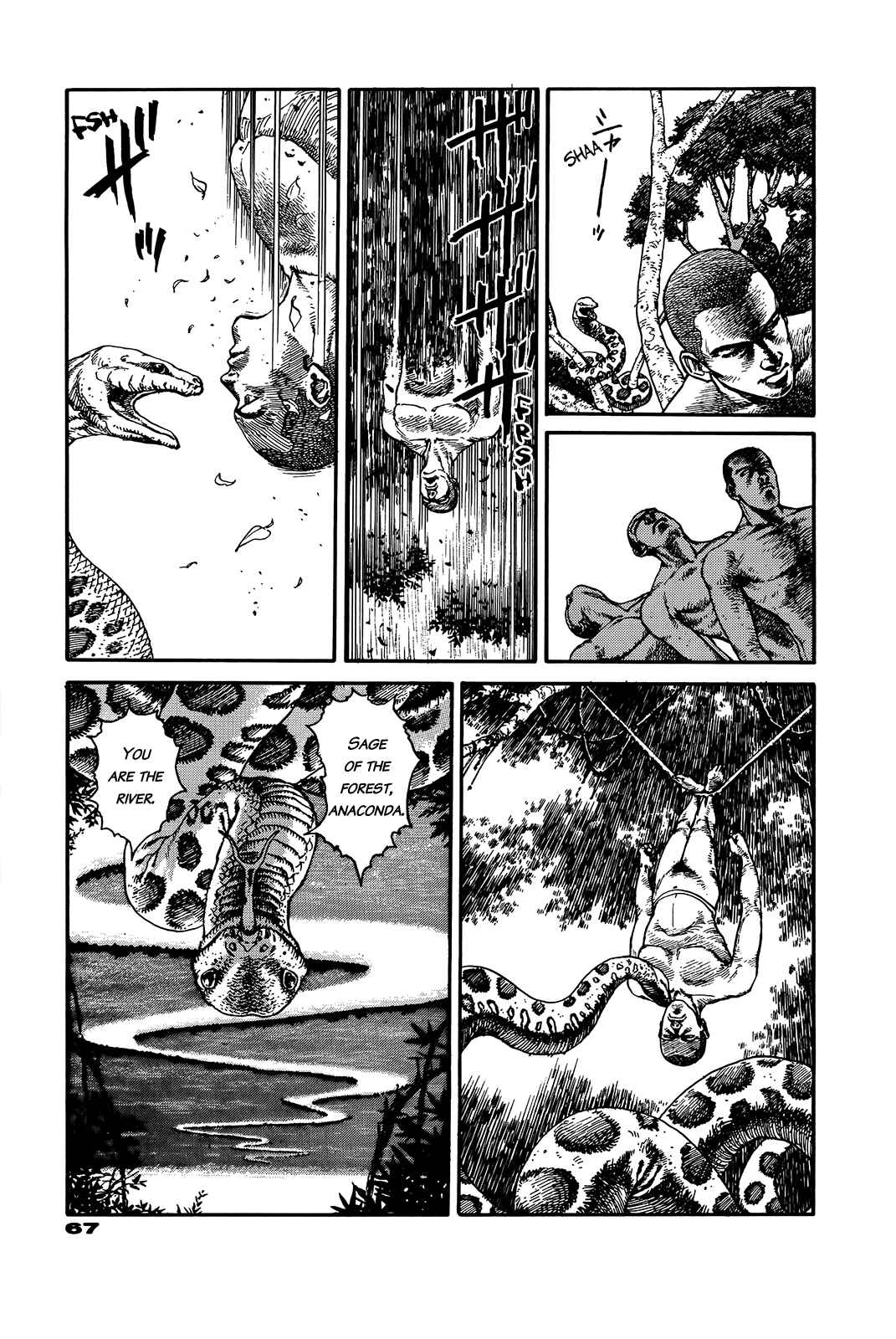 Page 67 Chapter Unknown_e202 G (KOIKE Keiichi)