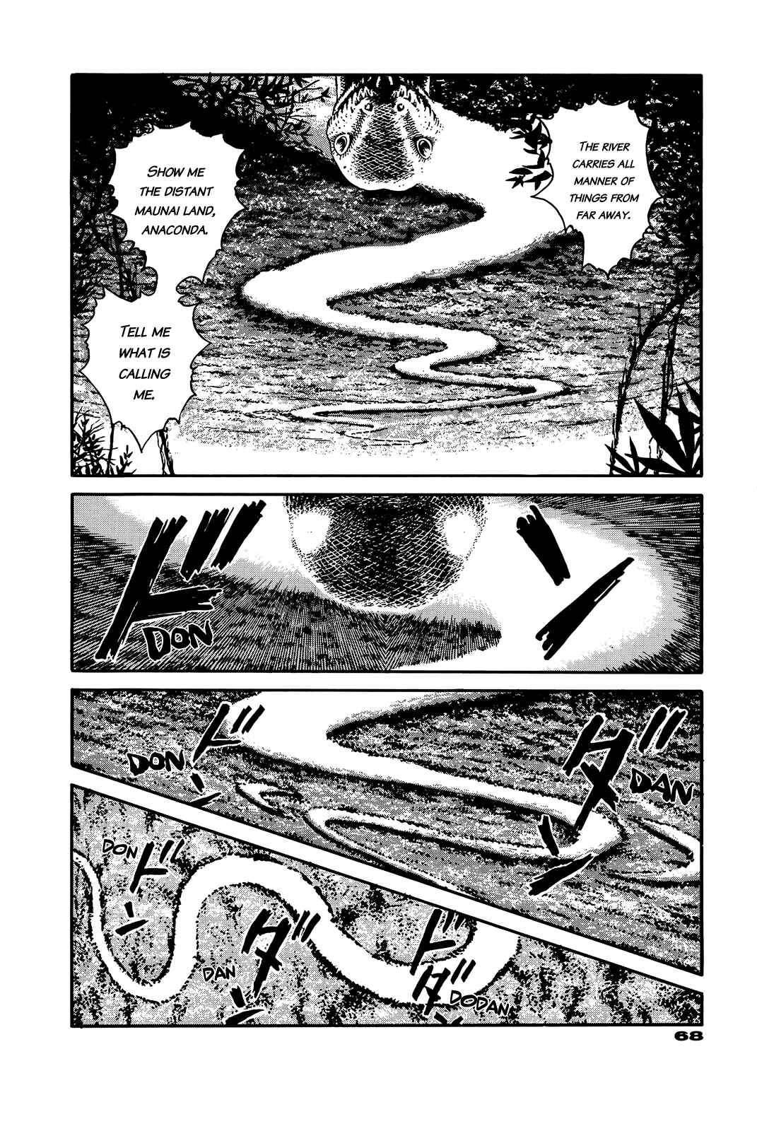 Page 68 Chapter Unknown_e202 G (KOIKE Keiichi)