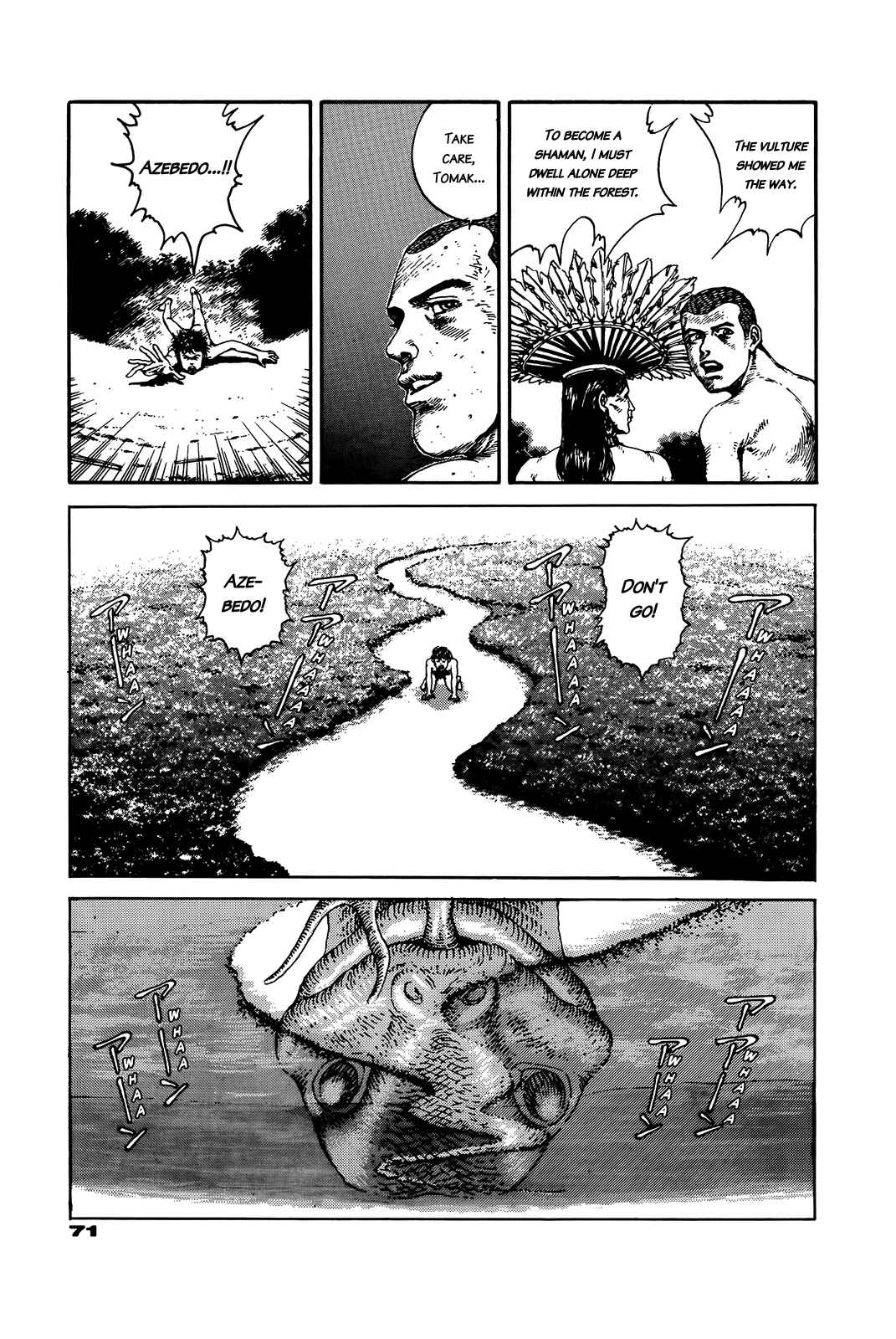 Page 71 Chapter Unknown_e202 G (KOIKE Keiichi)