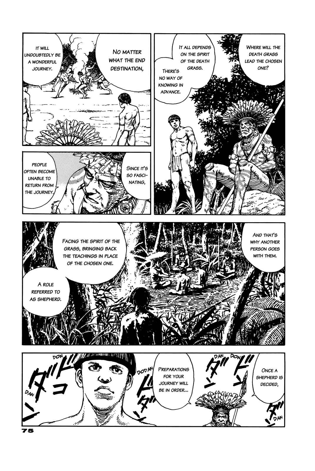 Page 75 Chapter Unknown_e202 G (KOIKE Keiichi)
