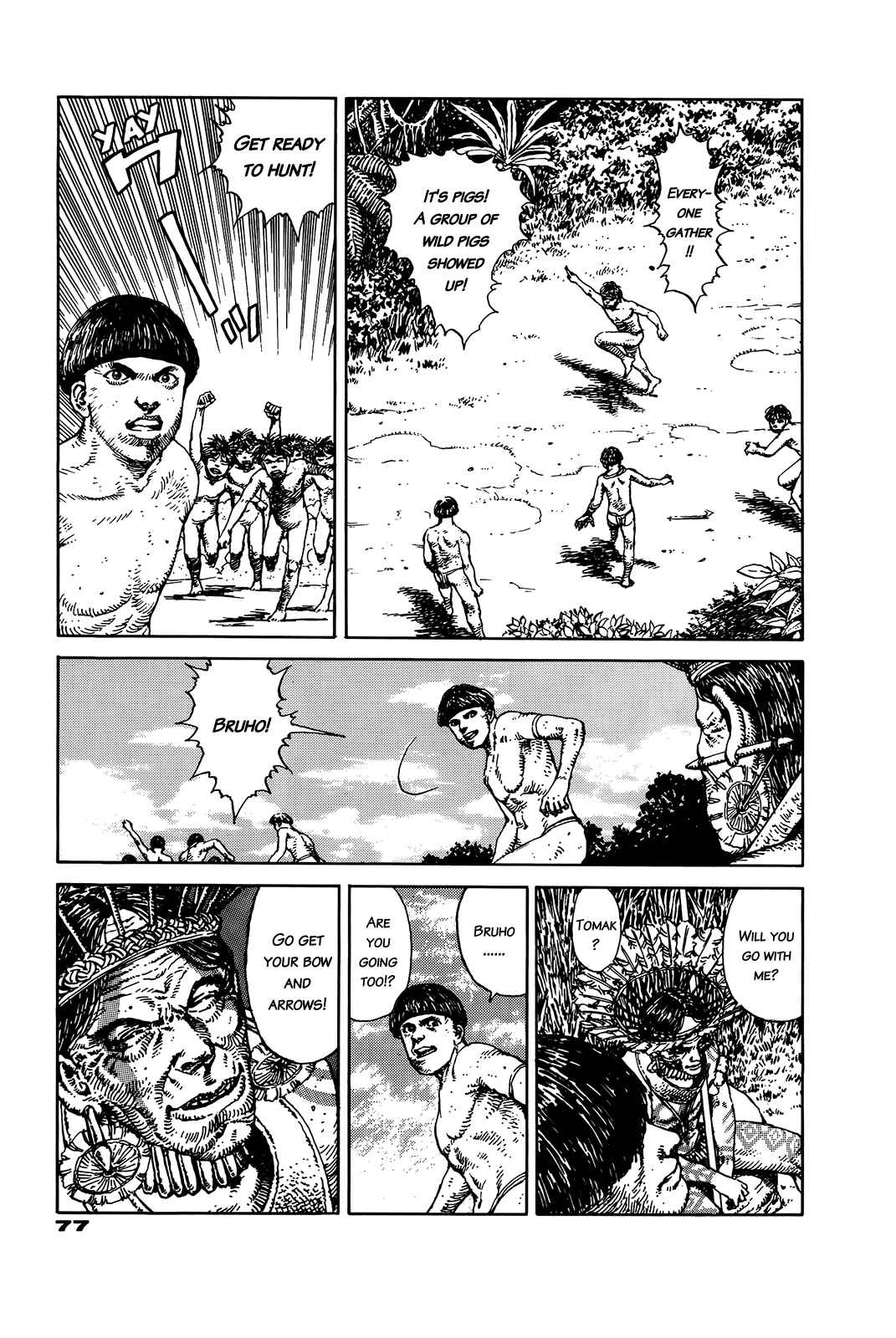 Page 77 Chapter Unknown_e202 G (KOIKE Keiichi)