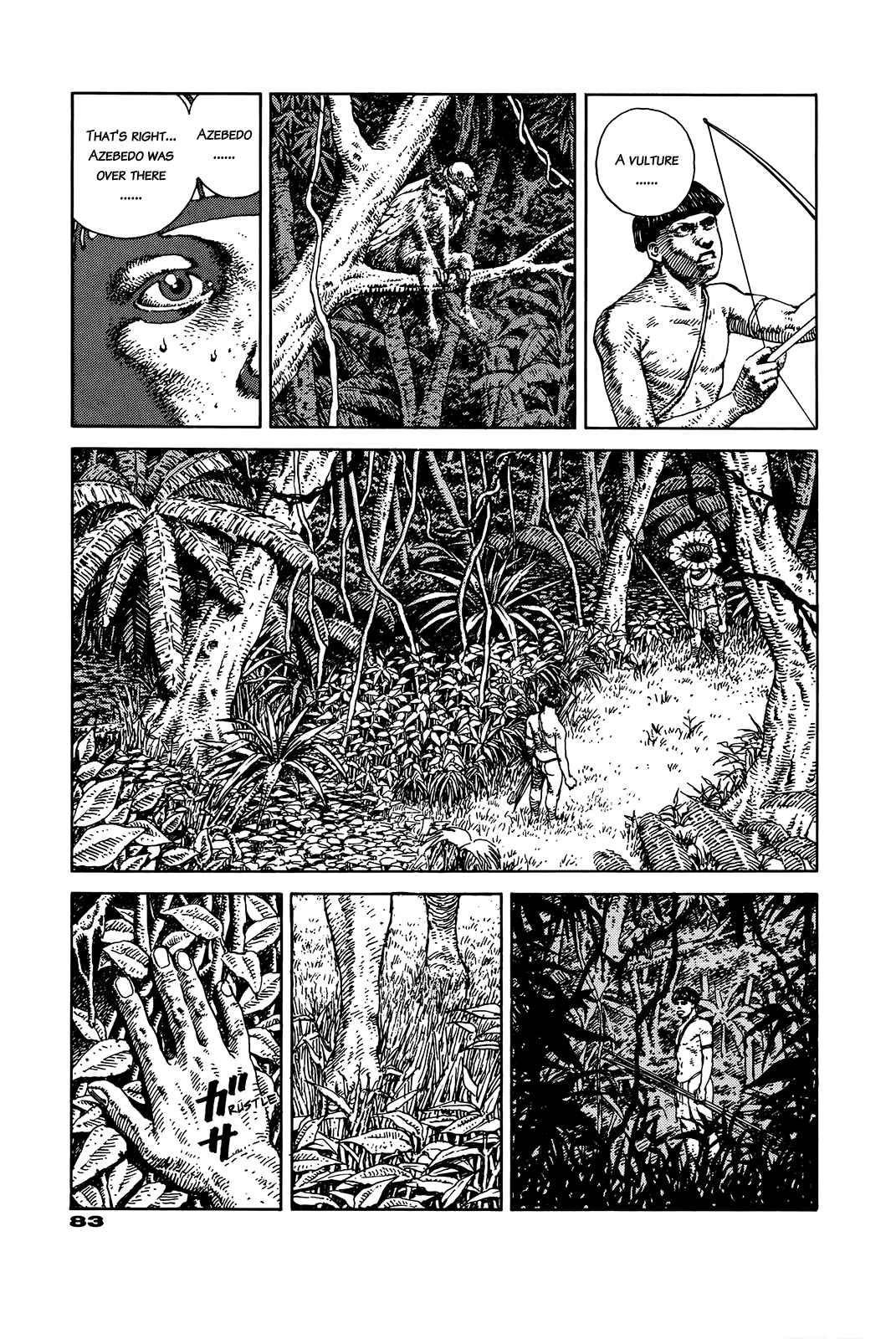 Page 83 Chapter Unknown_e202 G (KOIKE Keiichi)