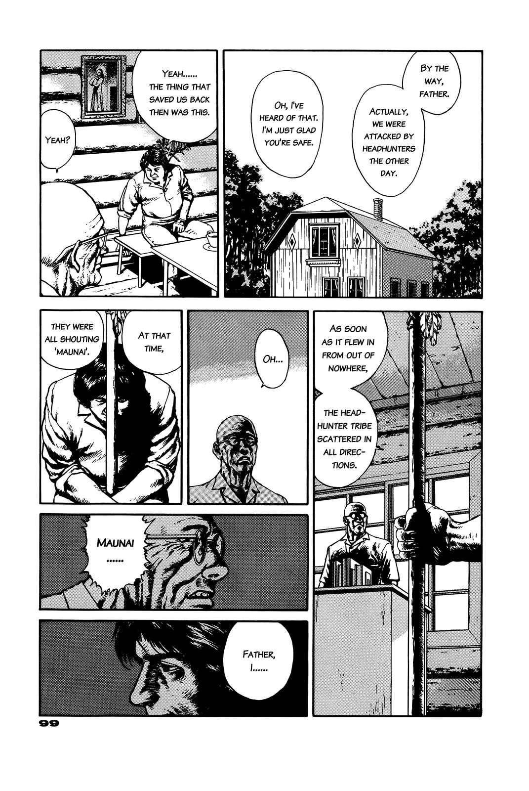 Page 99 Chapter Unknown_e202 G (KOIKE Keiichi)