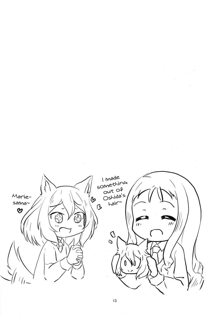 Page 12 Chapter Unknown_2111 Girls und Panzer - OshiDog (Doujinshi)