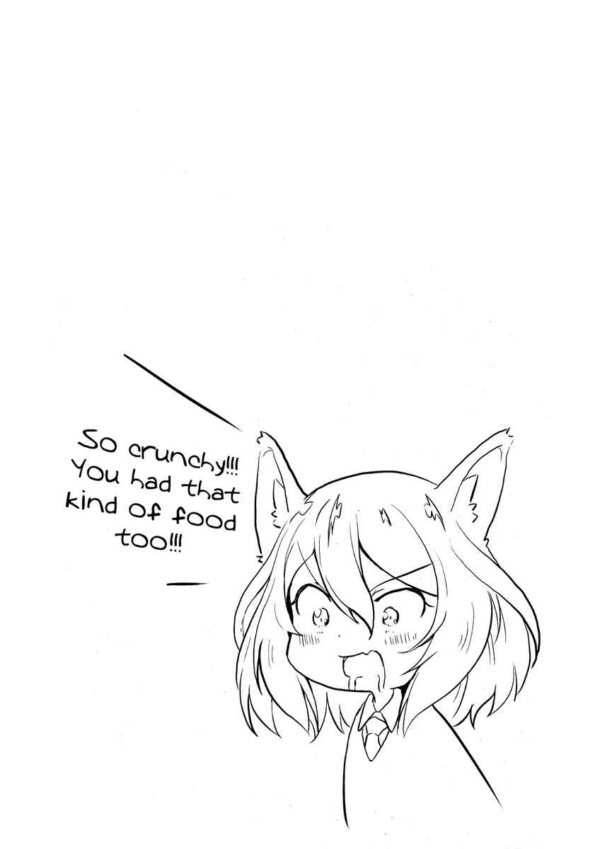 Page 8 Chapter Unknown_2111 Girls und Panzer - OshiDog (Doujinshi)