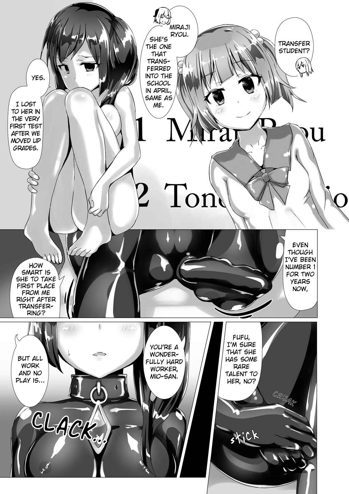 Page 12 Chapter 2 Dream-Voyaging Mistresses
