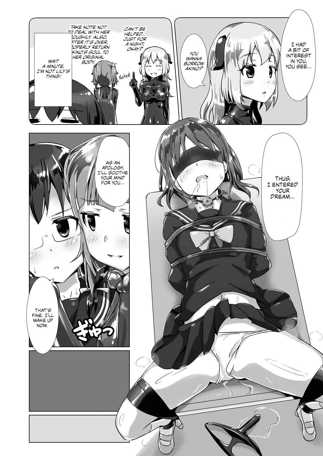 Page 11 Chapter 3 Dream-Voyaging Mistresses