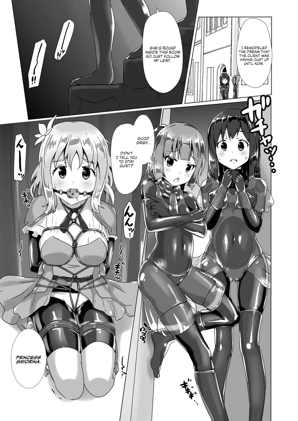 Page 20 Chapter 3 Dream-Voyaging Mistresses