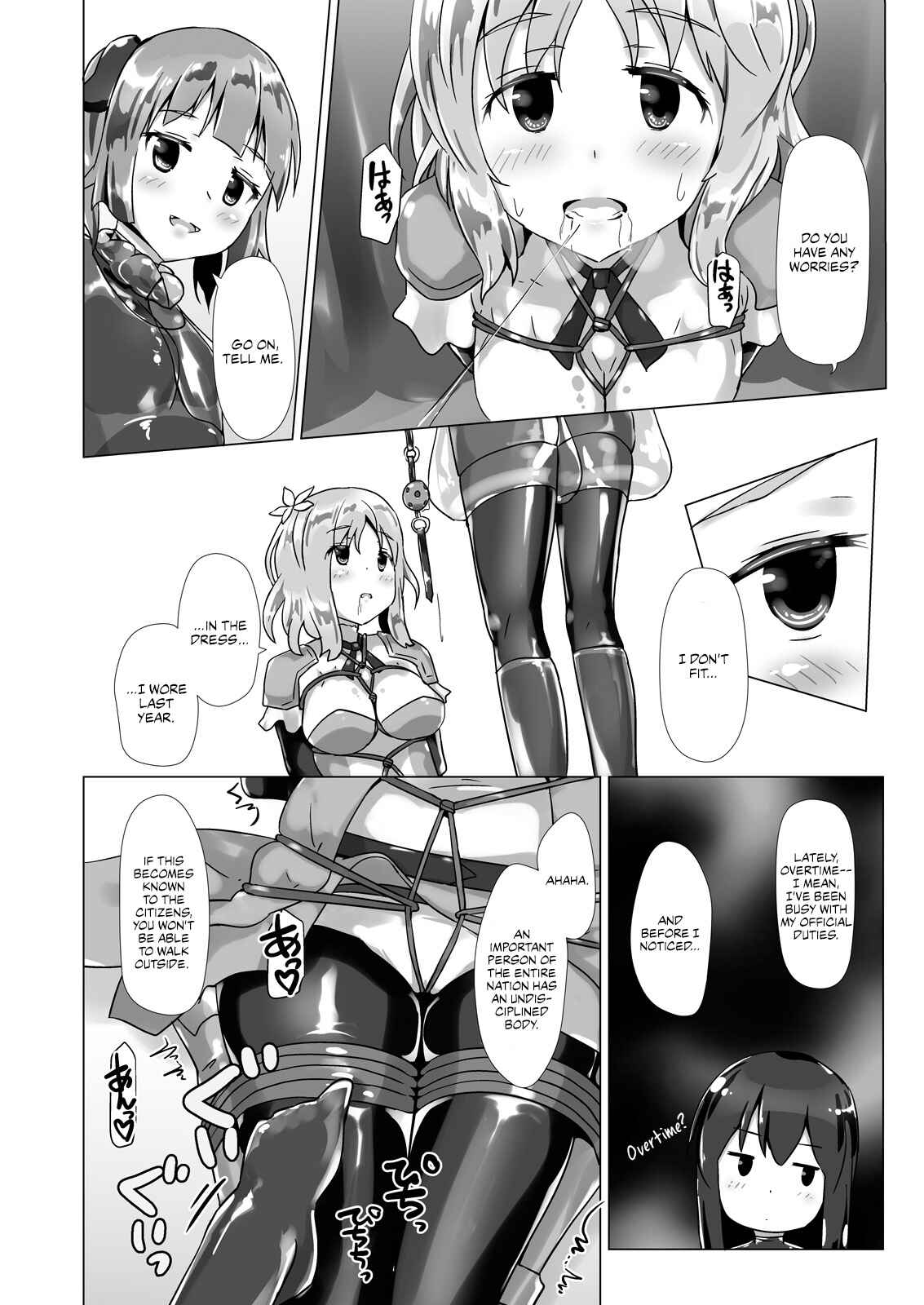 Page 23 Chapter 3 Dream-Voyaging Mistresses