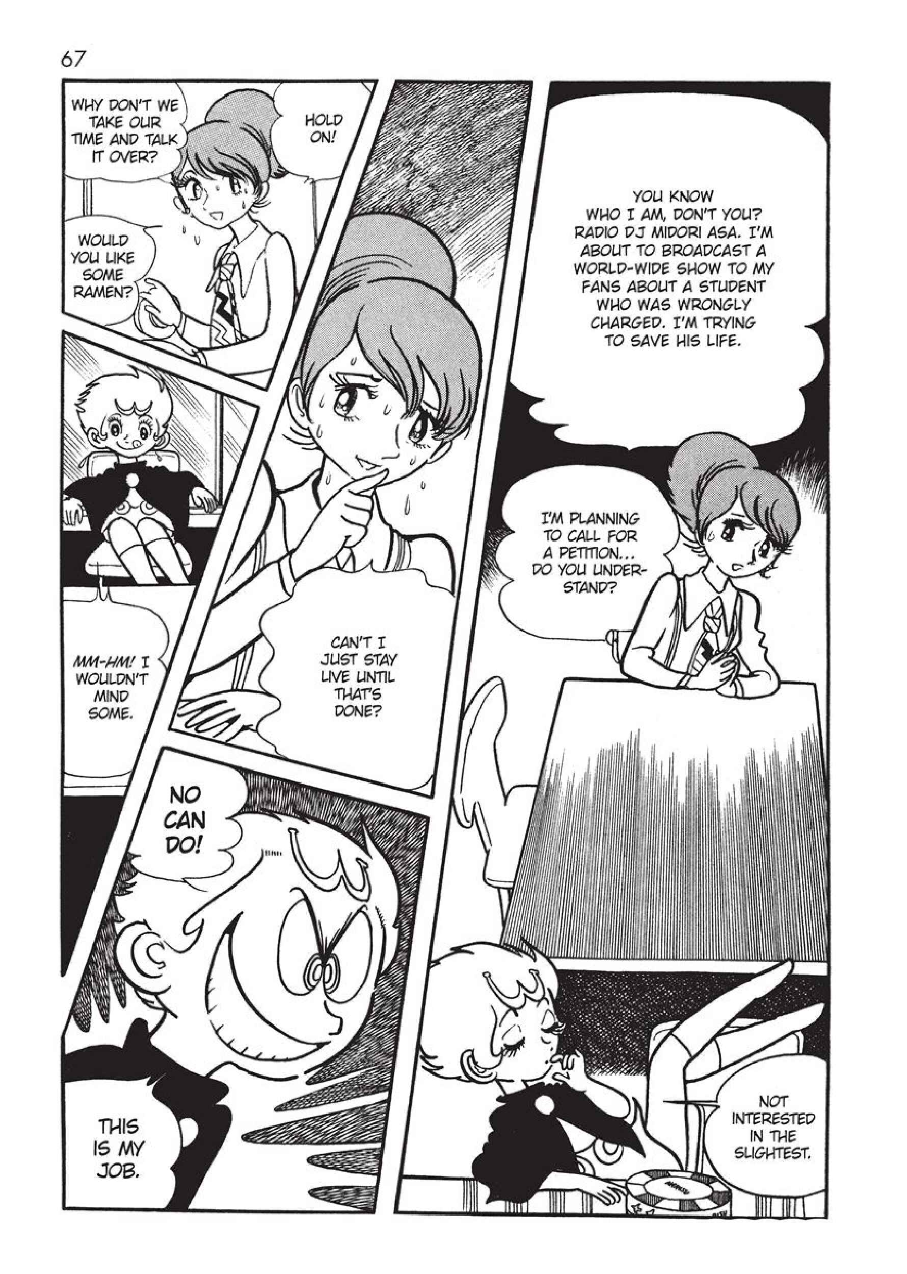 Page 13 Chapter 3 Dust 8