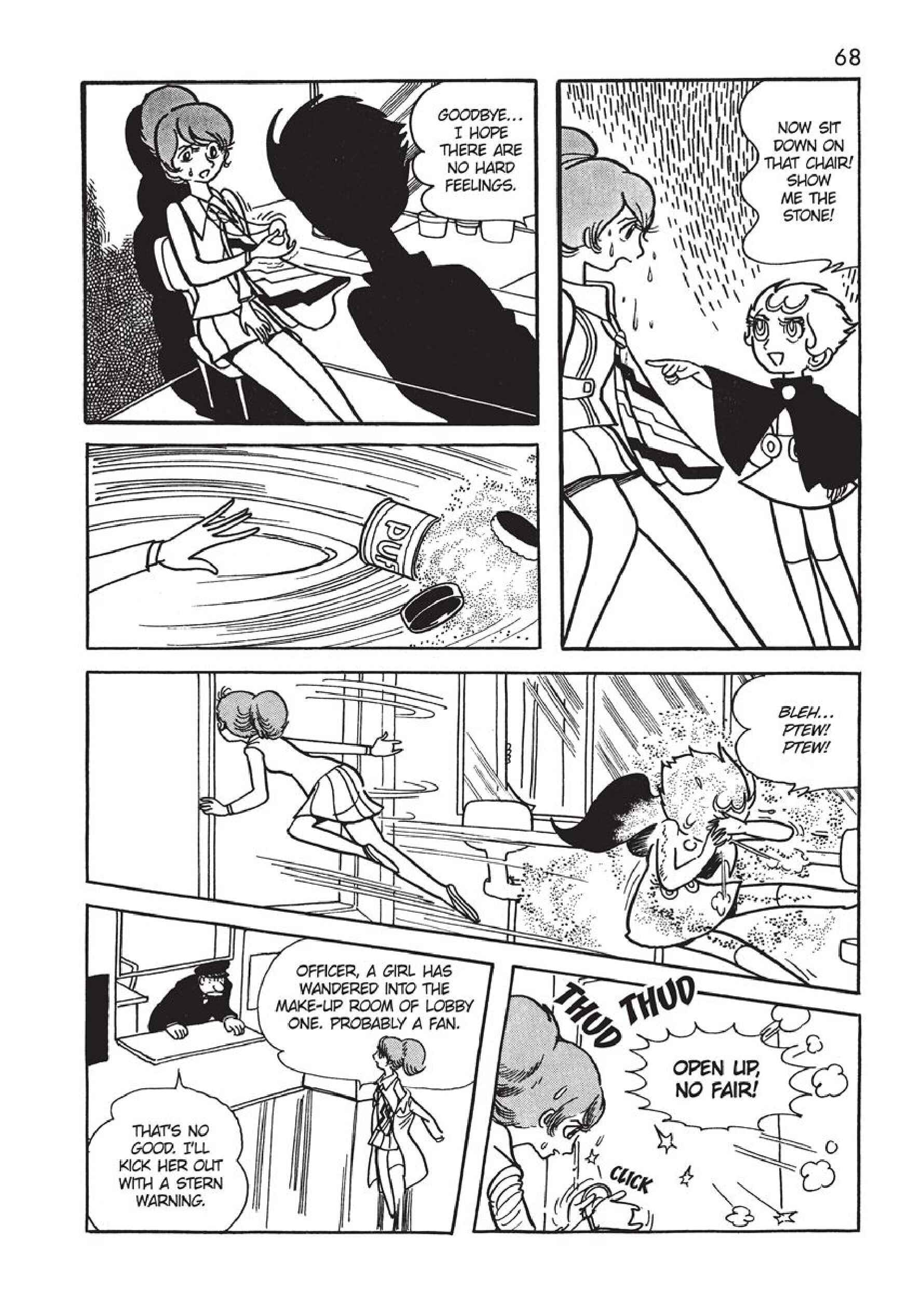 Page 14 Chapter 3 Dust 8