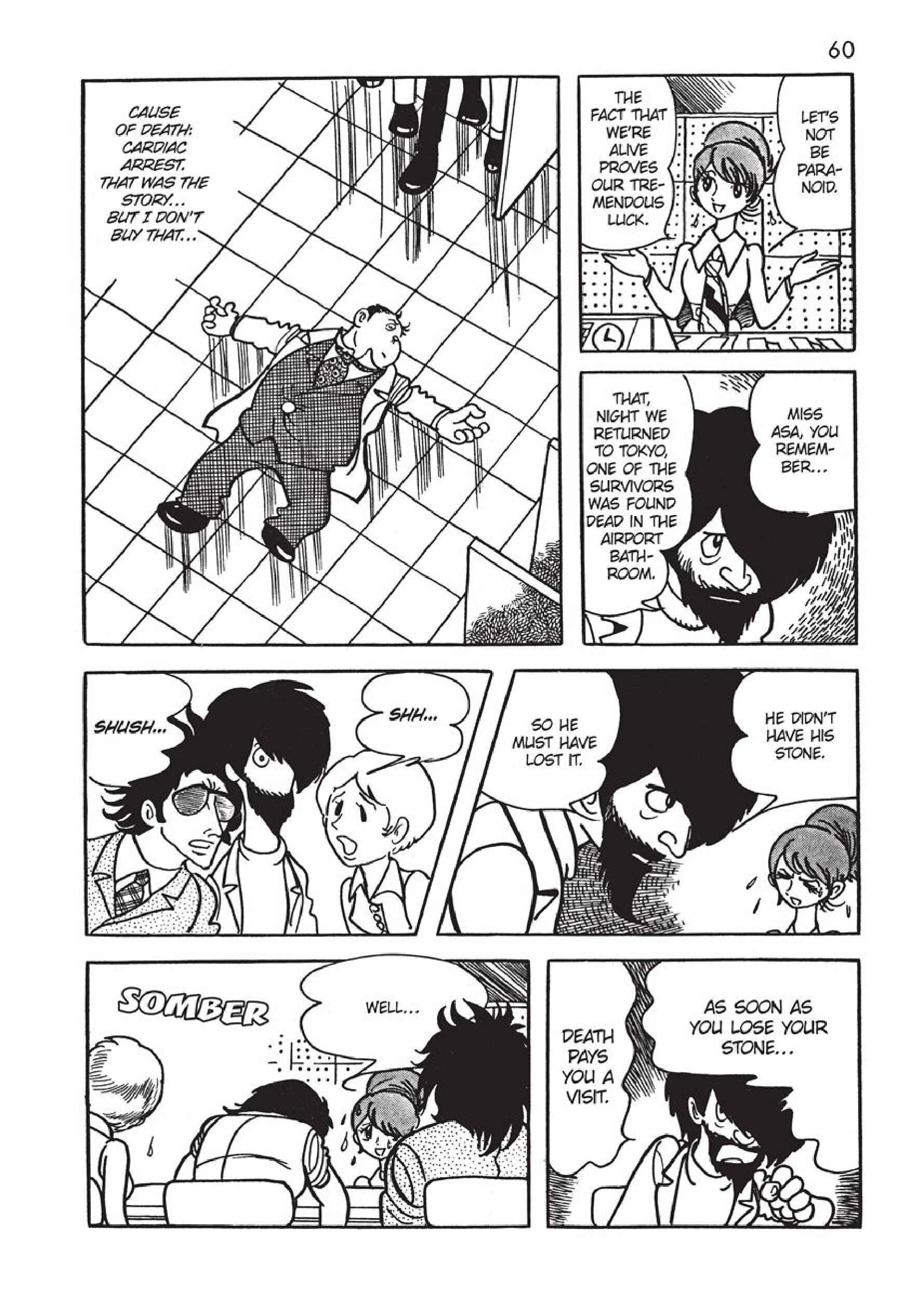 Page 6 Chapter 3 Dust 8