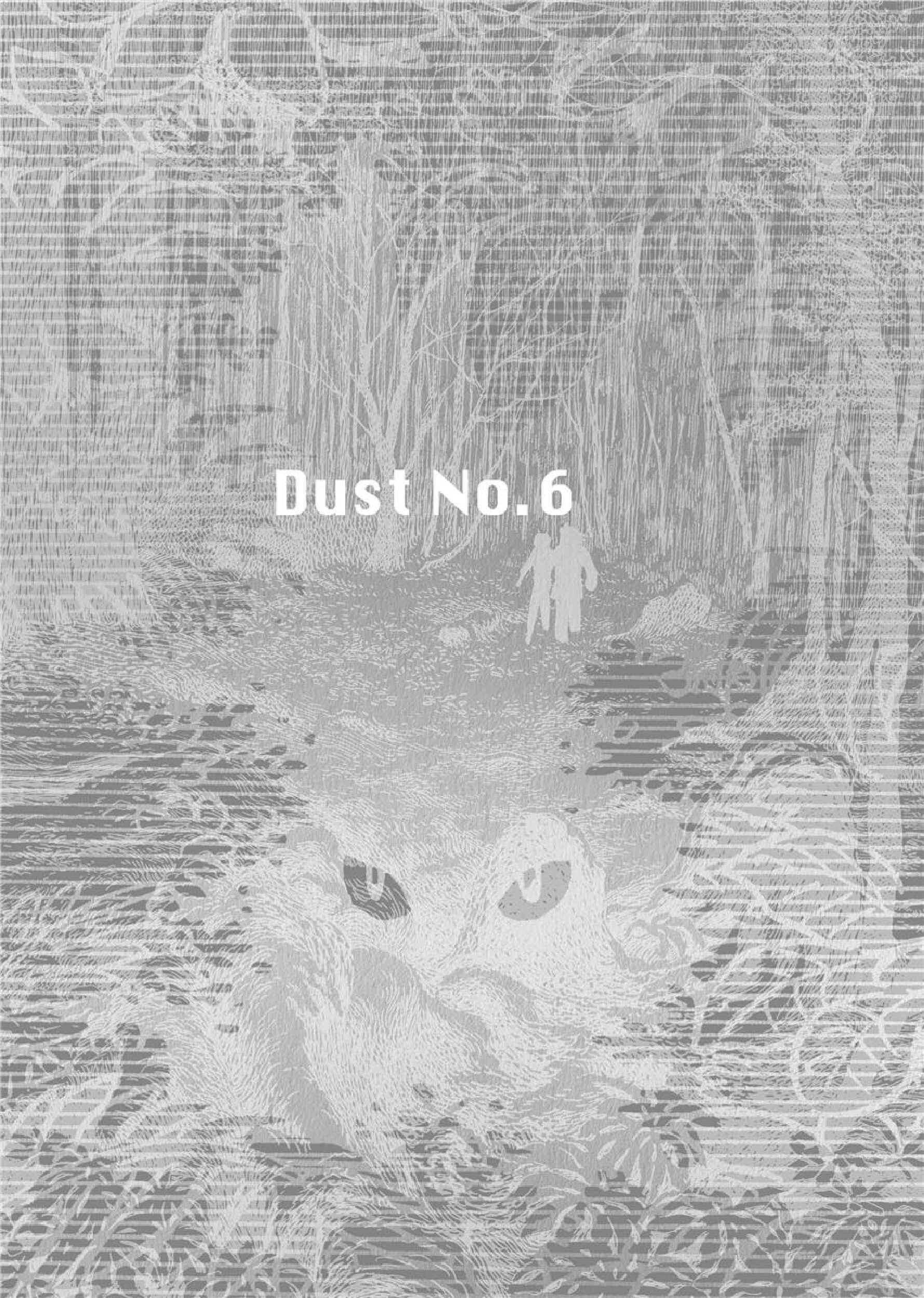 Page 1 Chapter 6 Dust 8