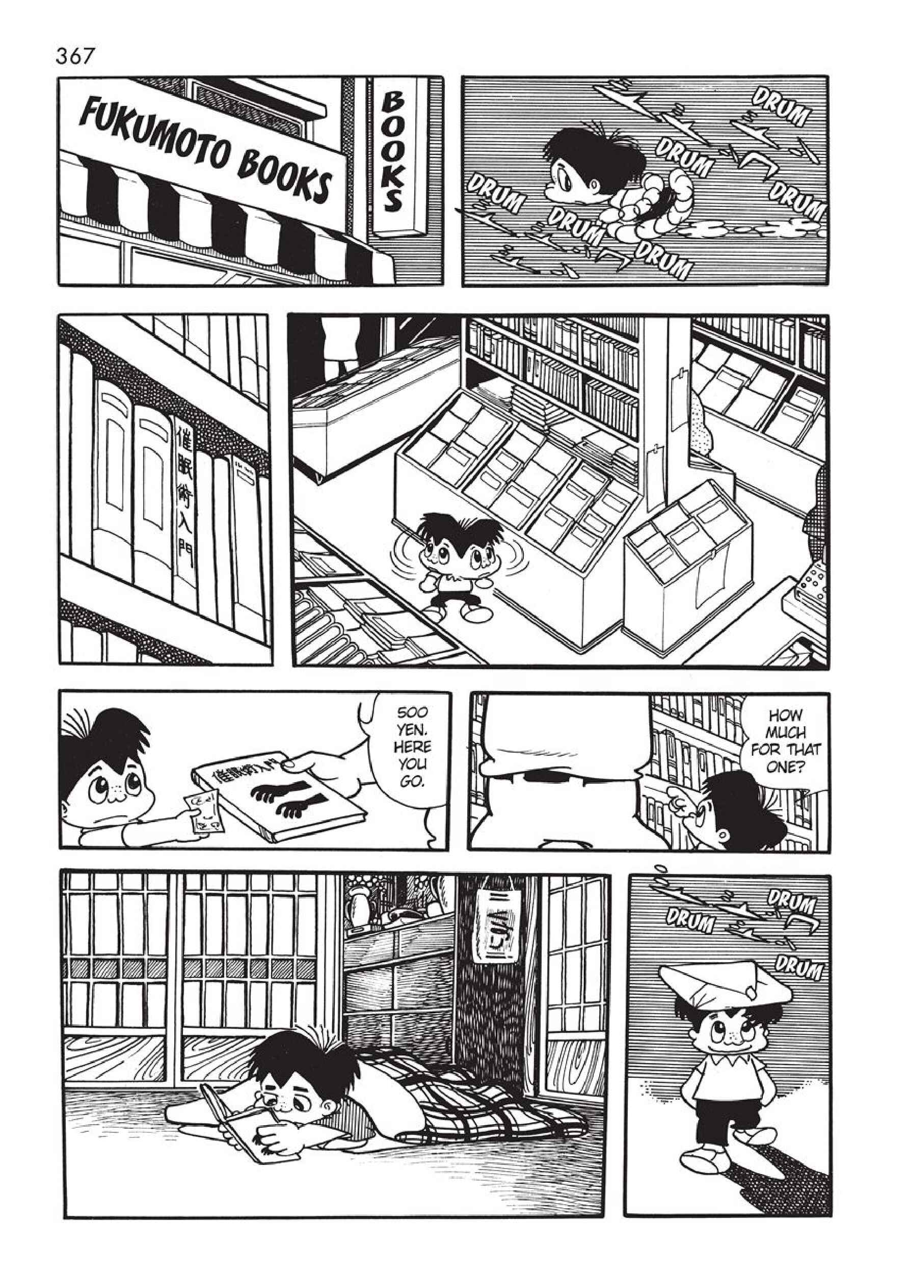 Page 17 Chapter 8.1 Dust 8
