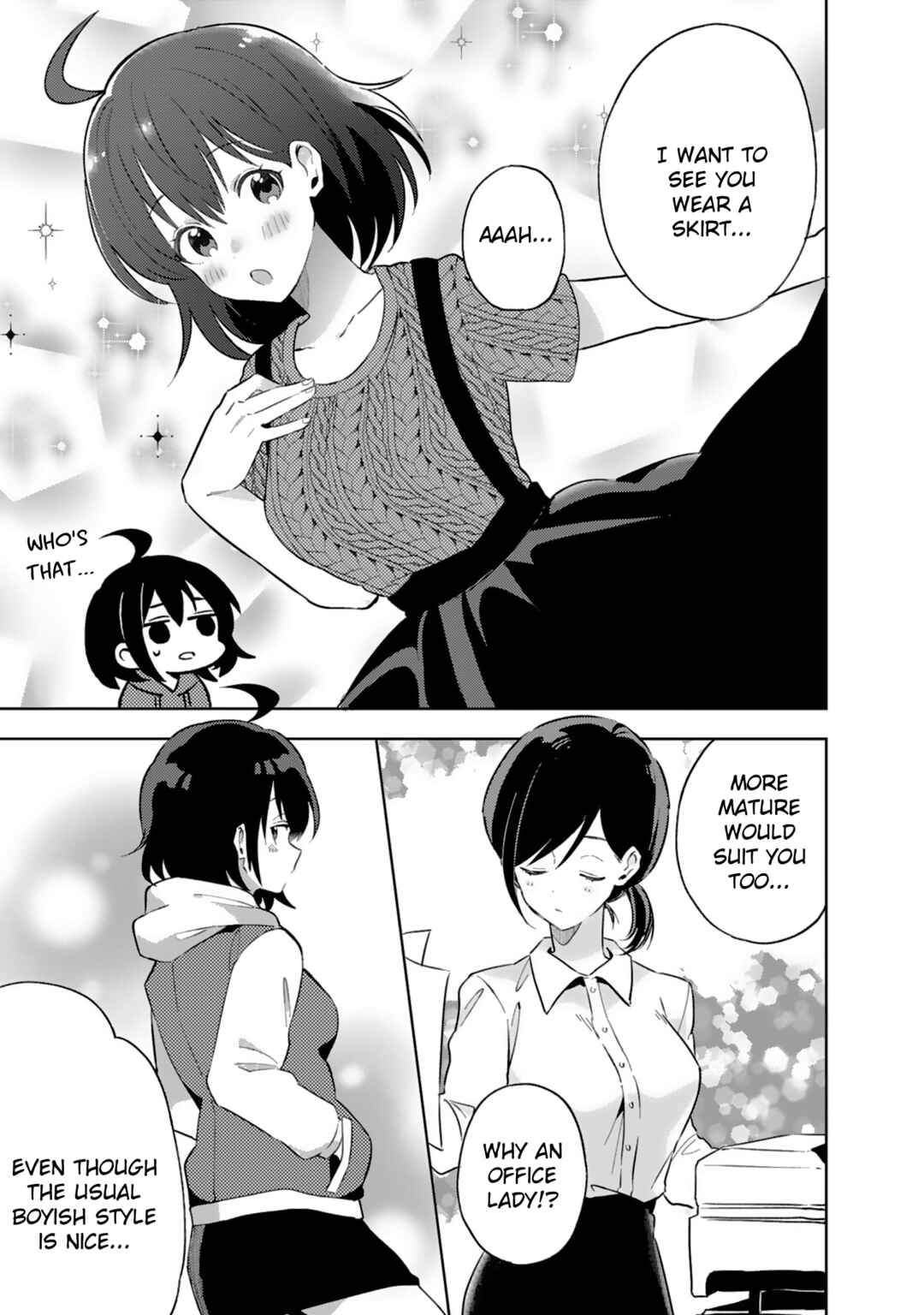Page 5 Chapter 16 Doukyonin ga Fuantei Deshite