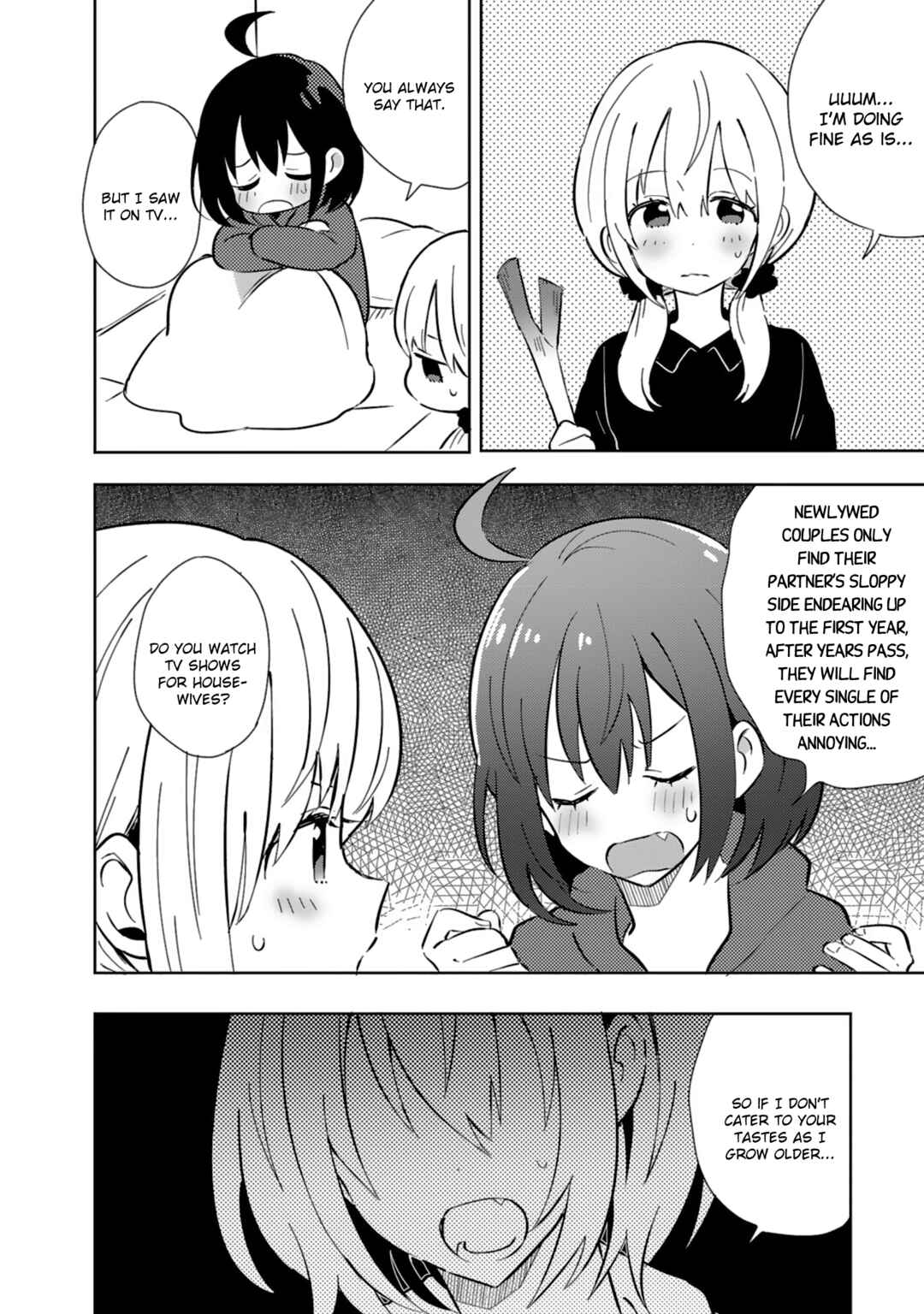 Page 4 Chapter 23 Doukyonin ga Fuantei Deshite