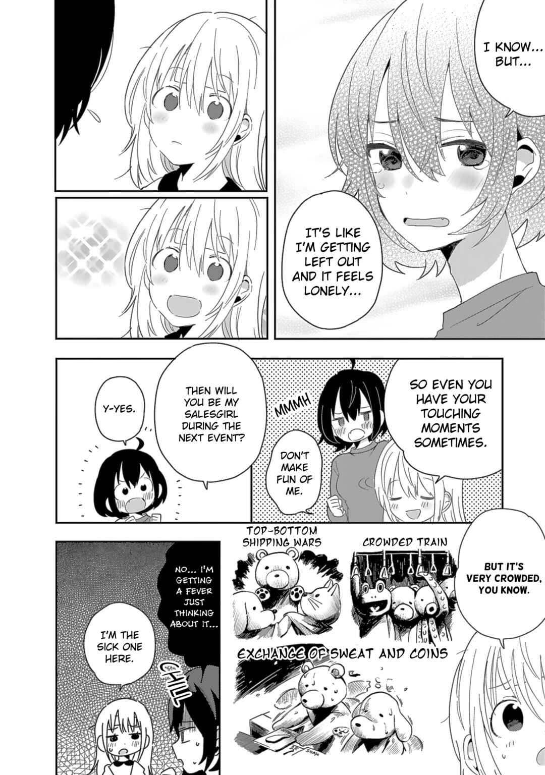 Page 14 Chapter 6 Doukyonin ga Fuantei Deshite