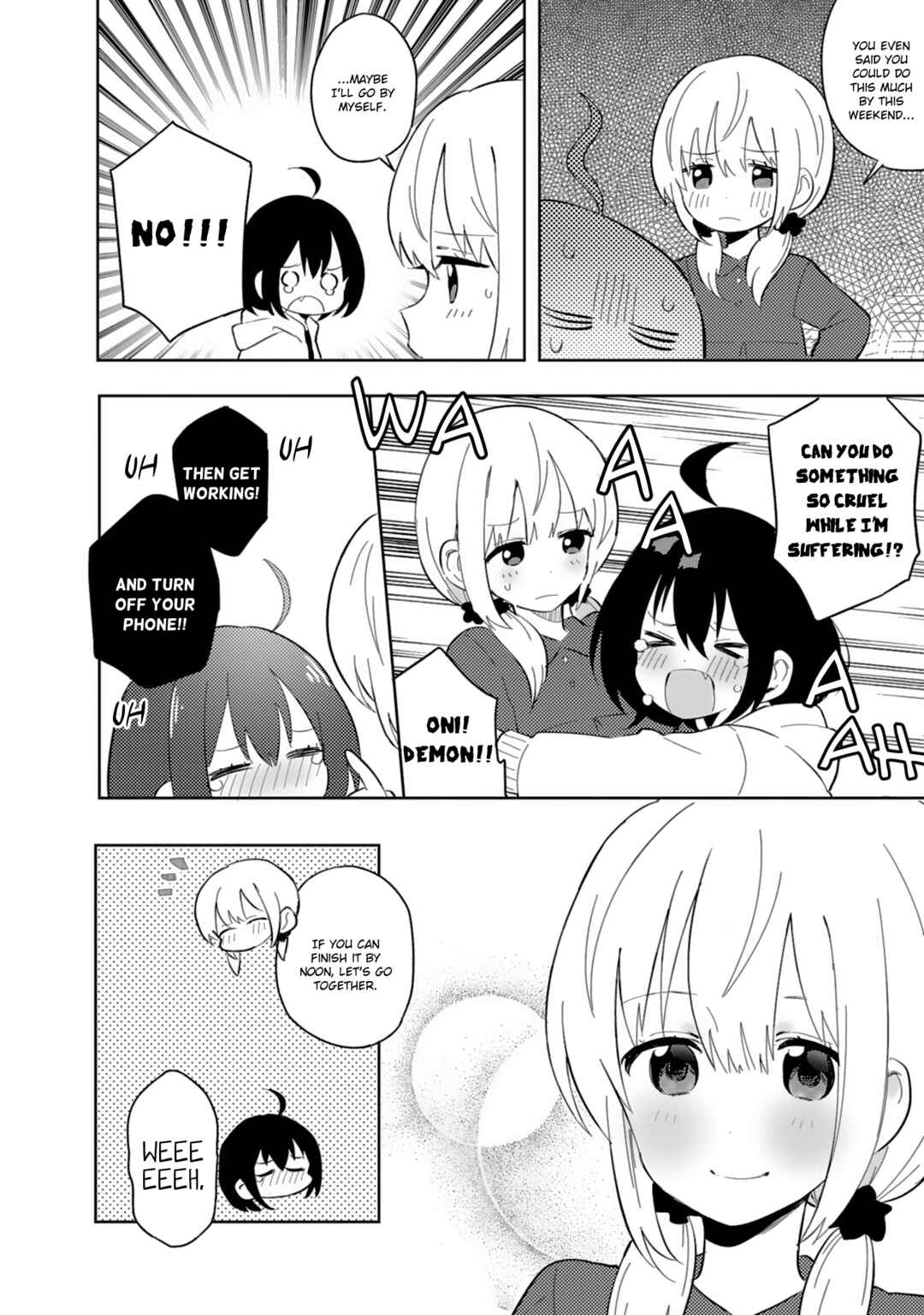 Page 16 Chapter 25 Doukyonin ga Fuantei Deshite