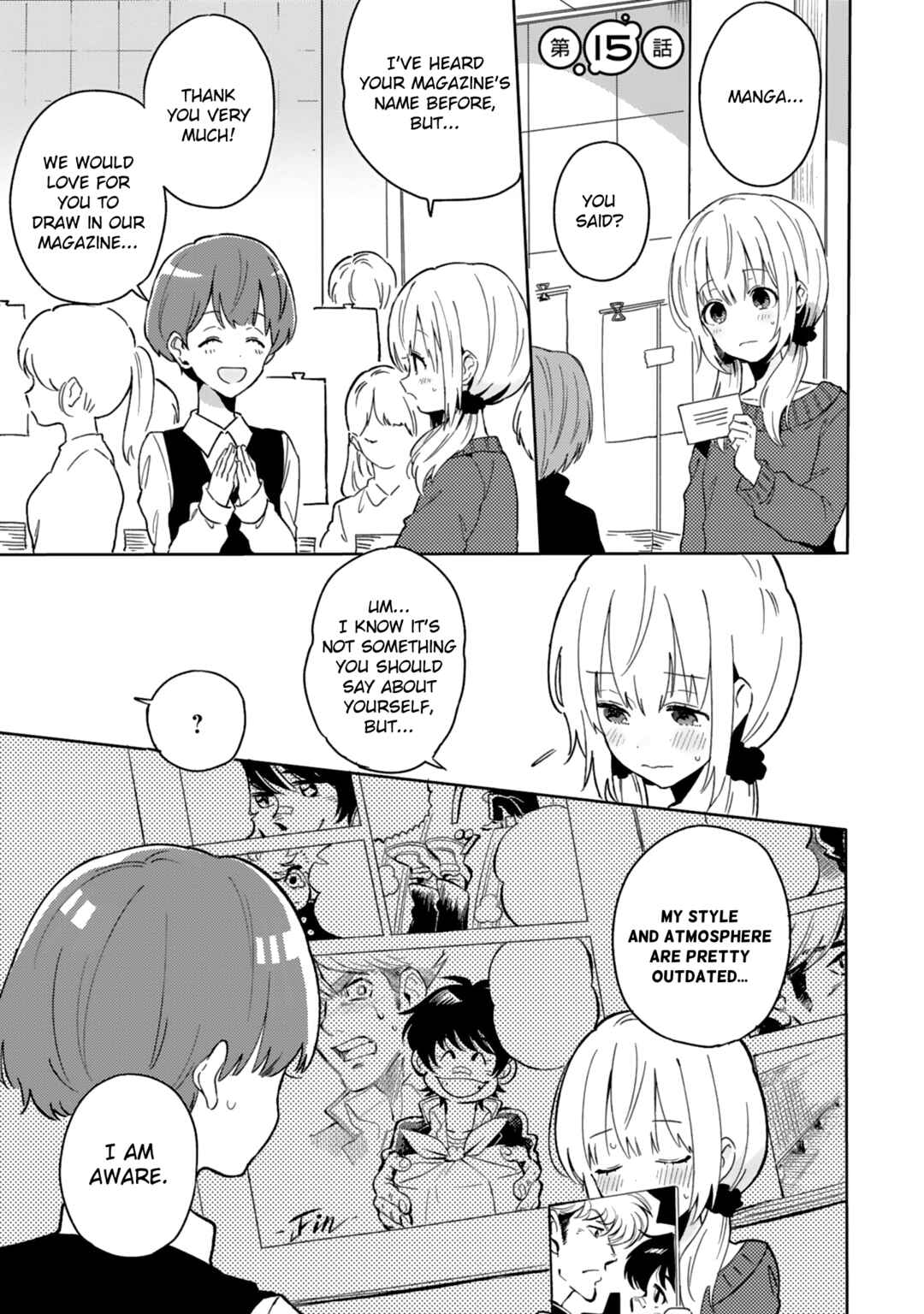 Page 1 Chapter 15 Doukyonin ga Fuantei Deshite