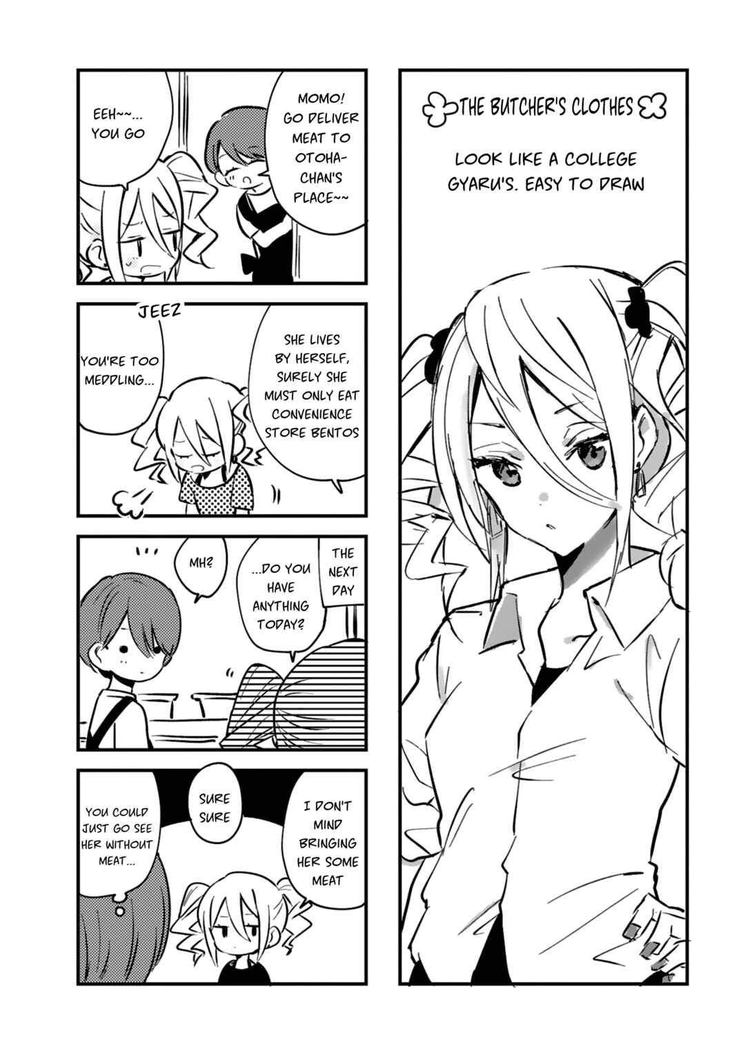Page 21 Chapter 15 Doukyonin ga Fuantei Deshite
