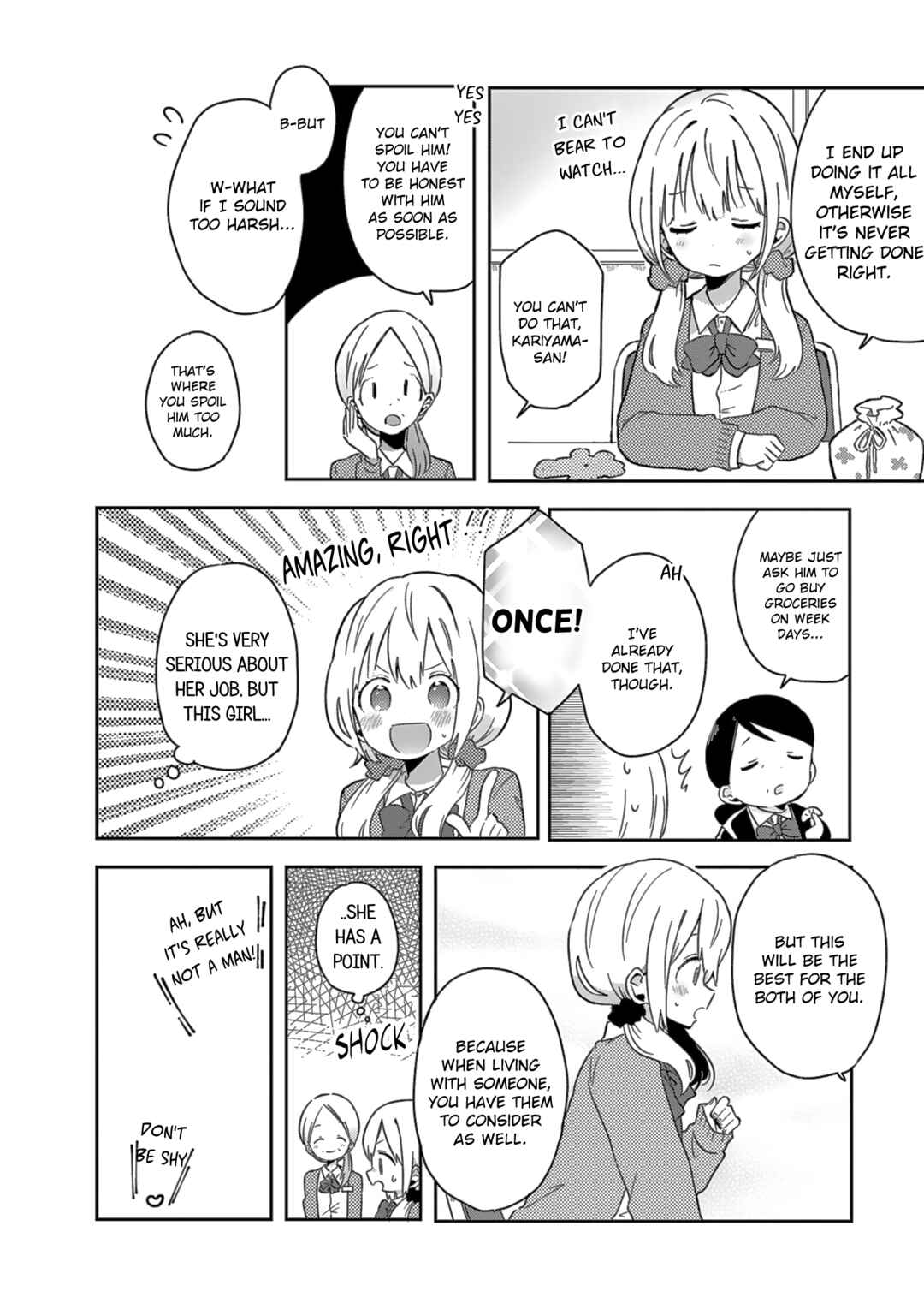 Page 14 Chapter 3 Doukyonin ga Fuantei Deshite