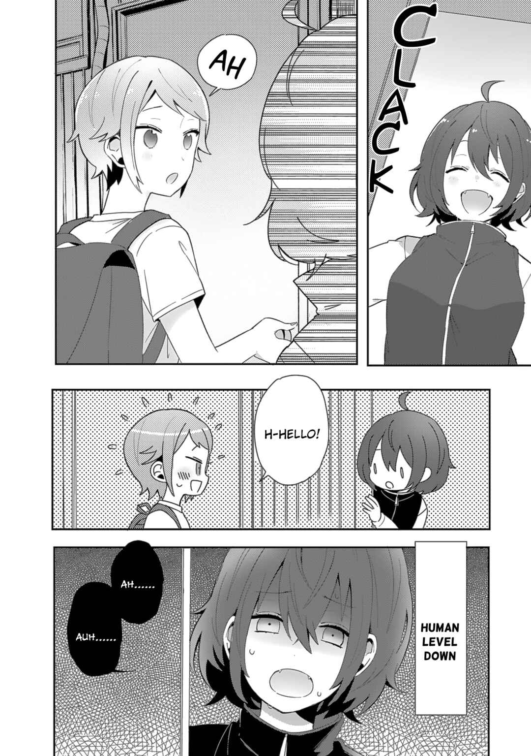 Page 12 Chapter 5 Doukyonin ga Fuantei Deshite