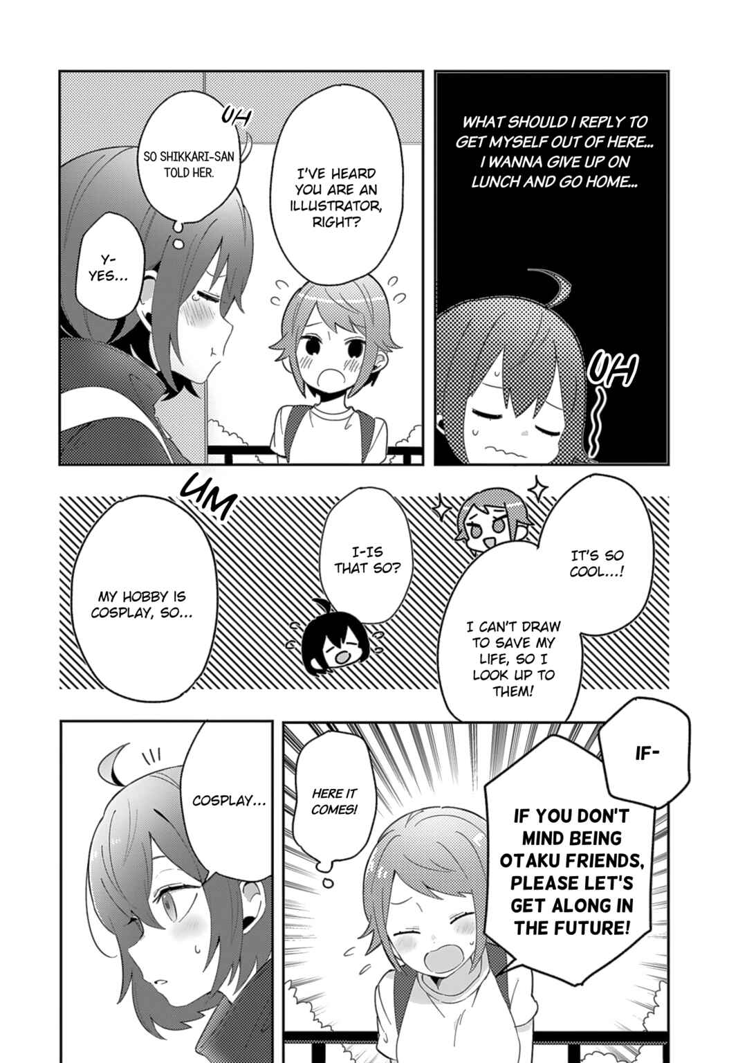 Page 15 Chapter 5 Doukyonin ga Fuantei Deshite