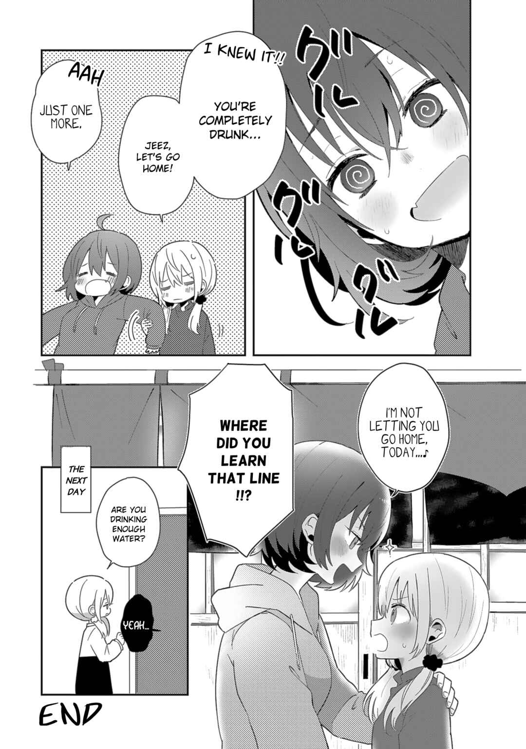 Page 9 Chapter 5 Doukyonin ga Fuantei Deshite